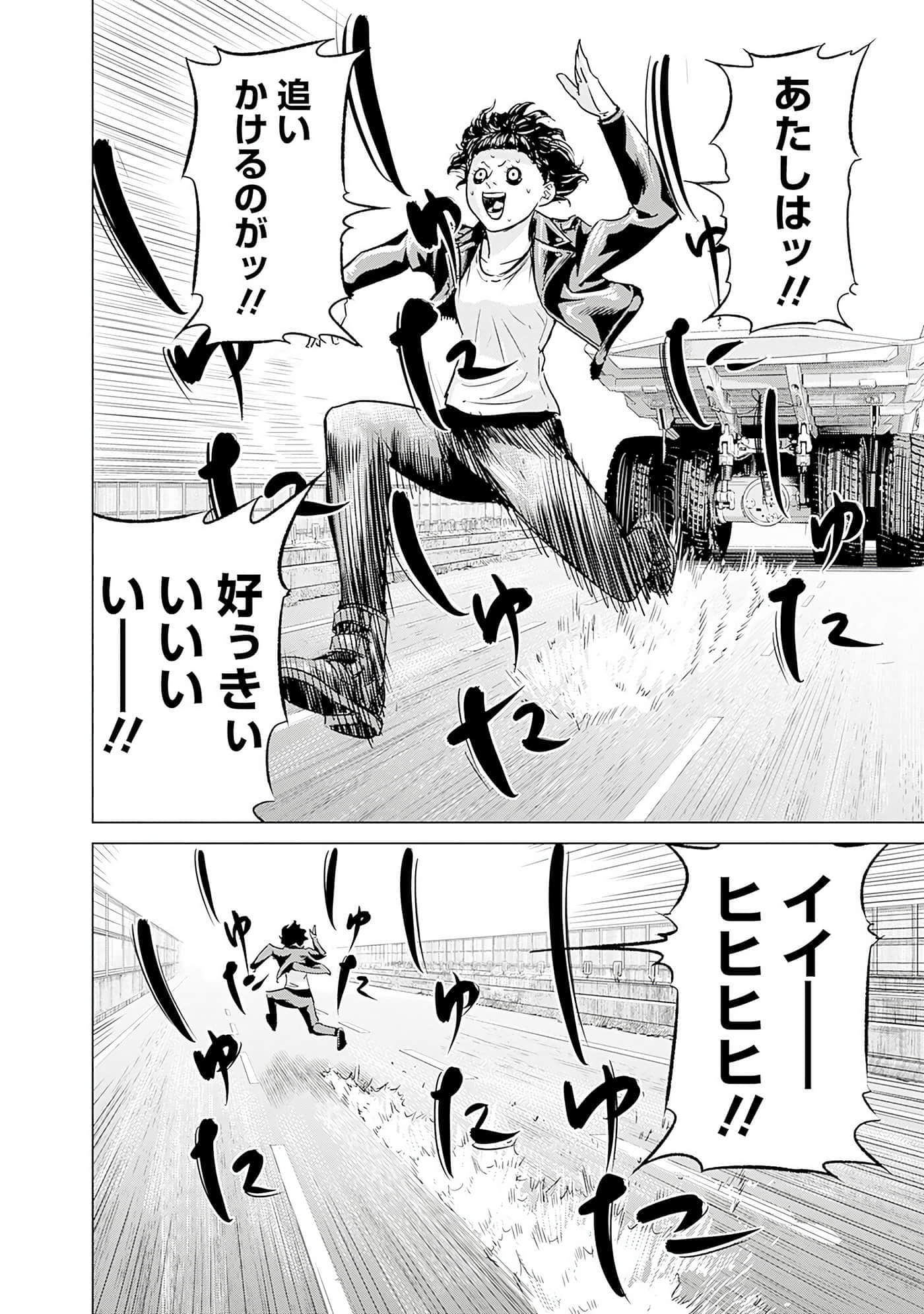 第 127 页
