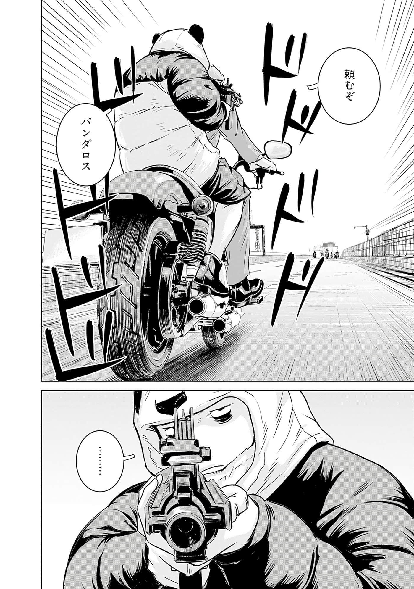第 135 页