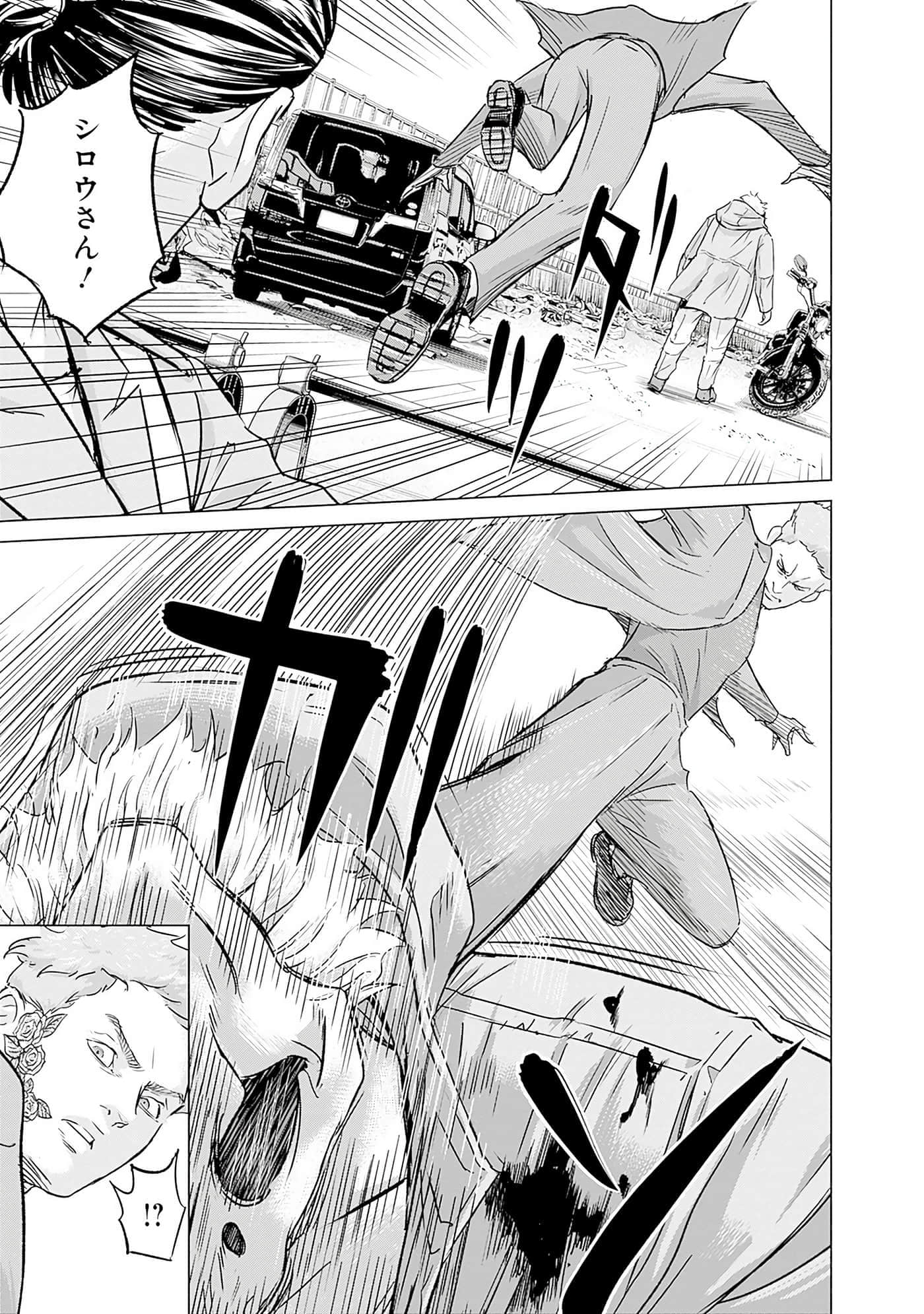 第 158 页