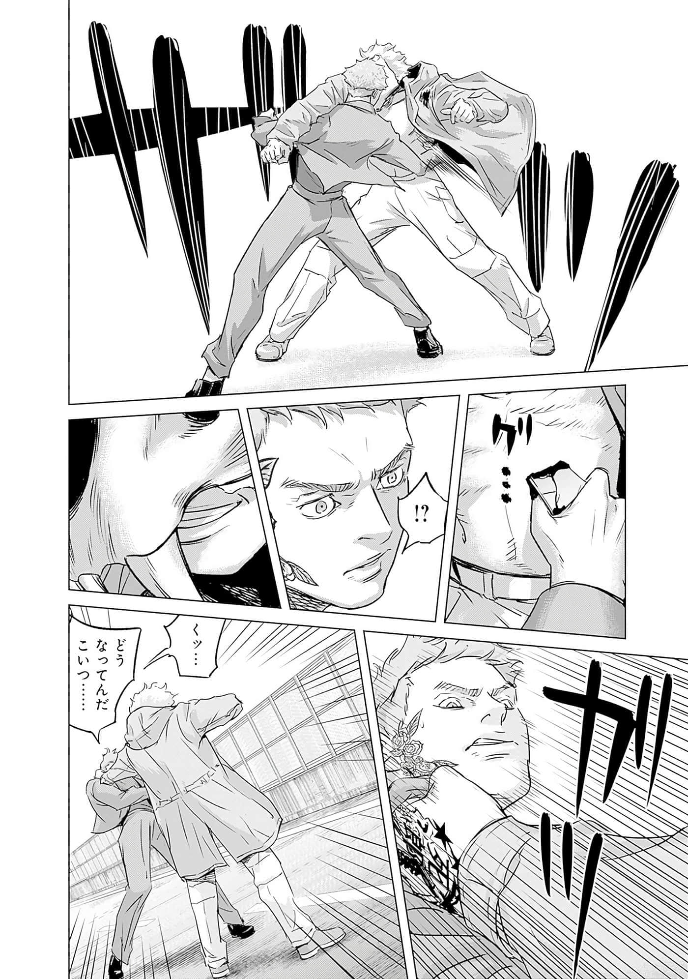 第 165 页