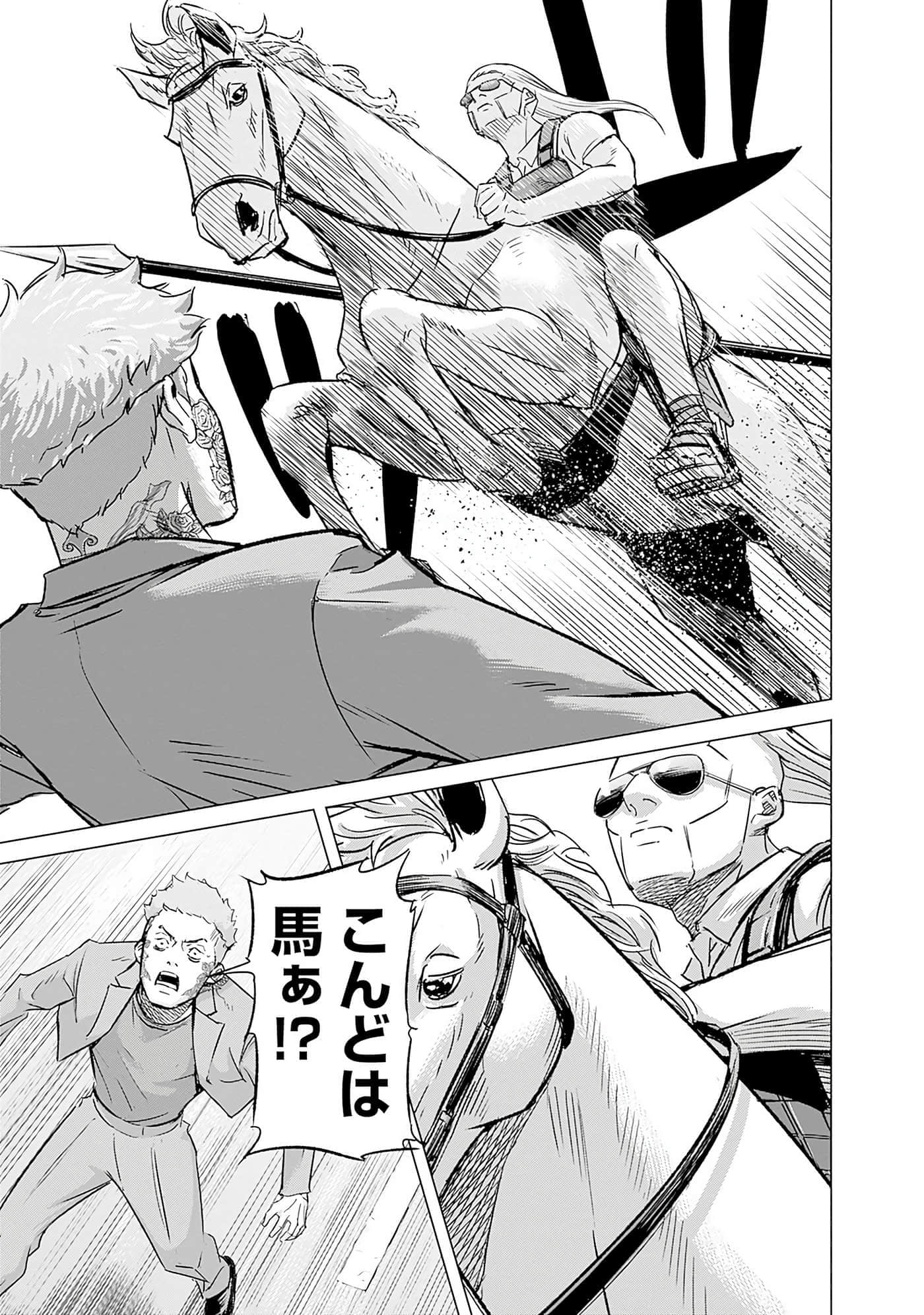 第 178 页