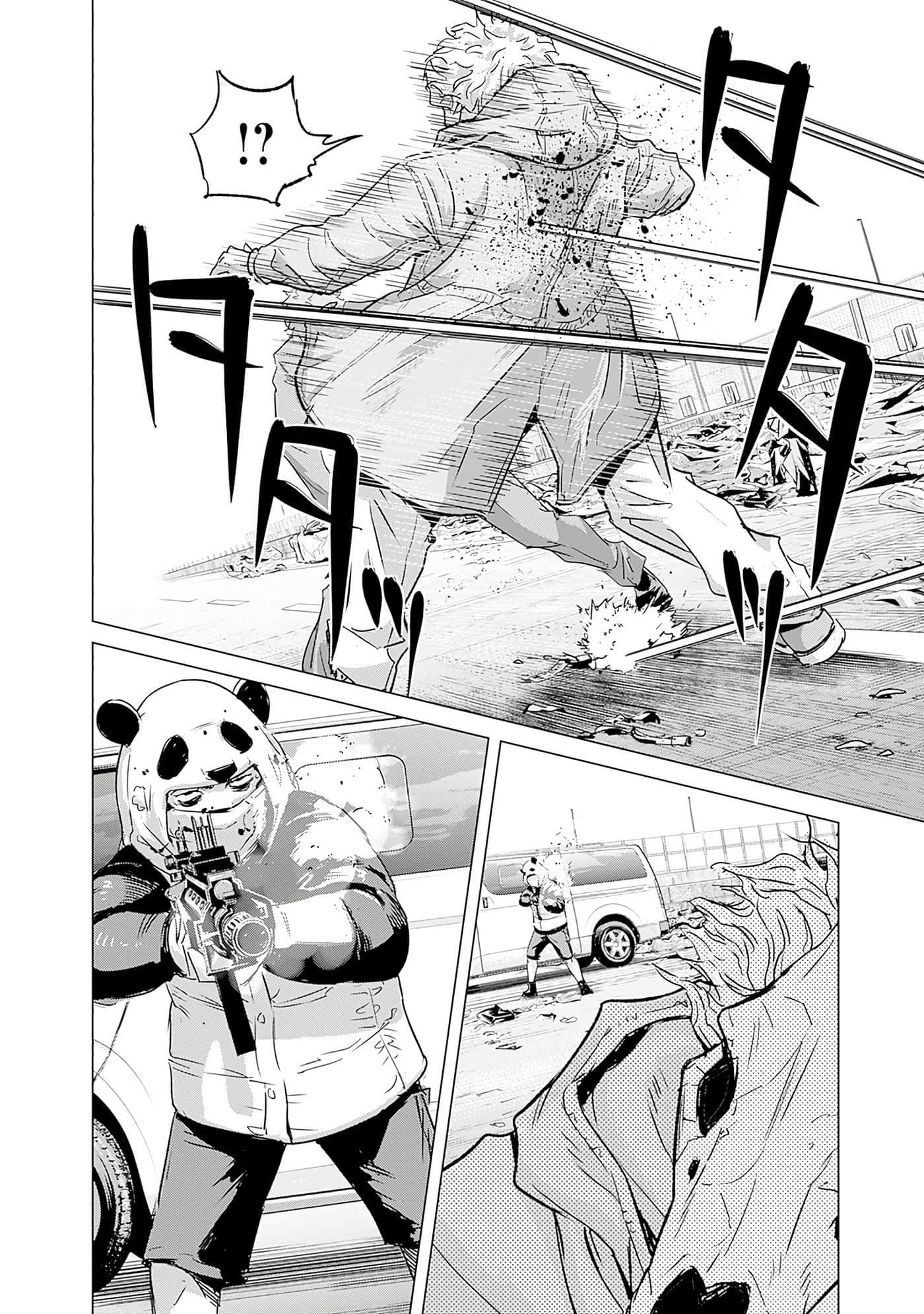 第 181 页