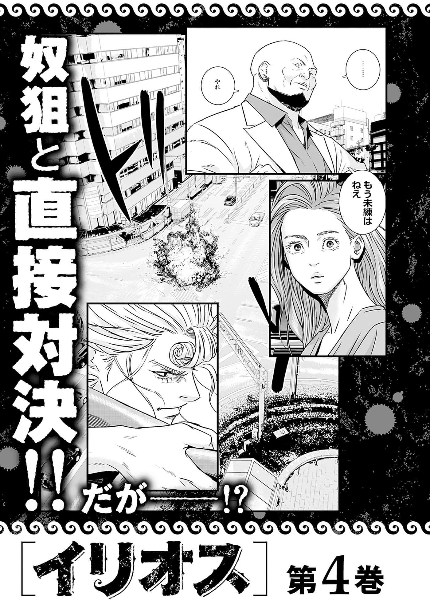 第 192 页
