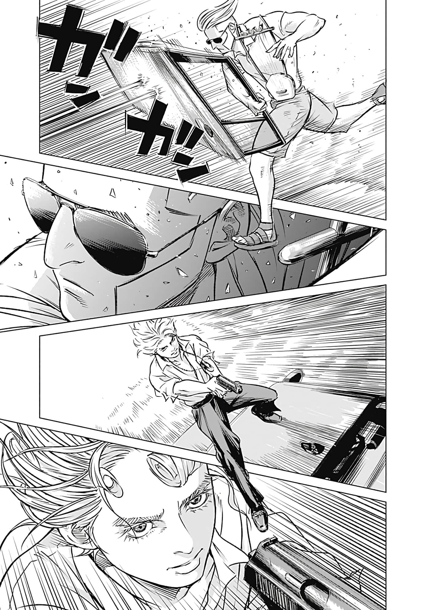 第 49 页