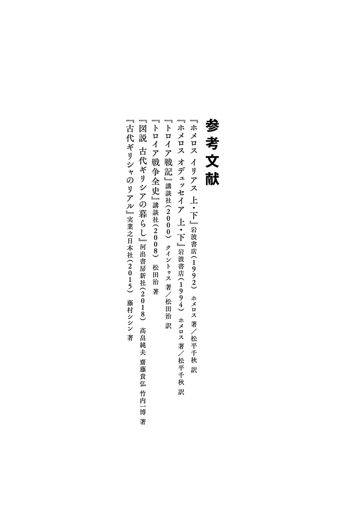 第 107 页
