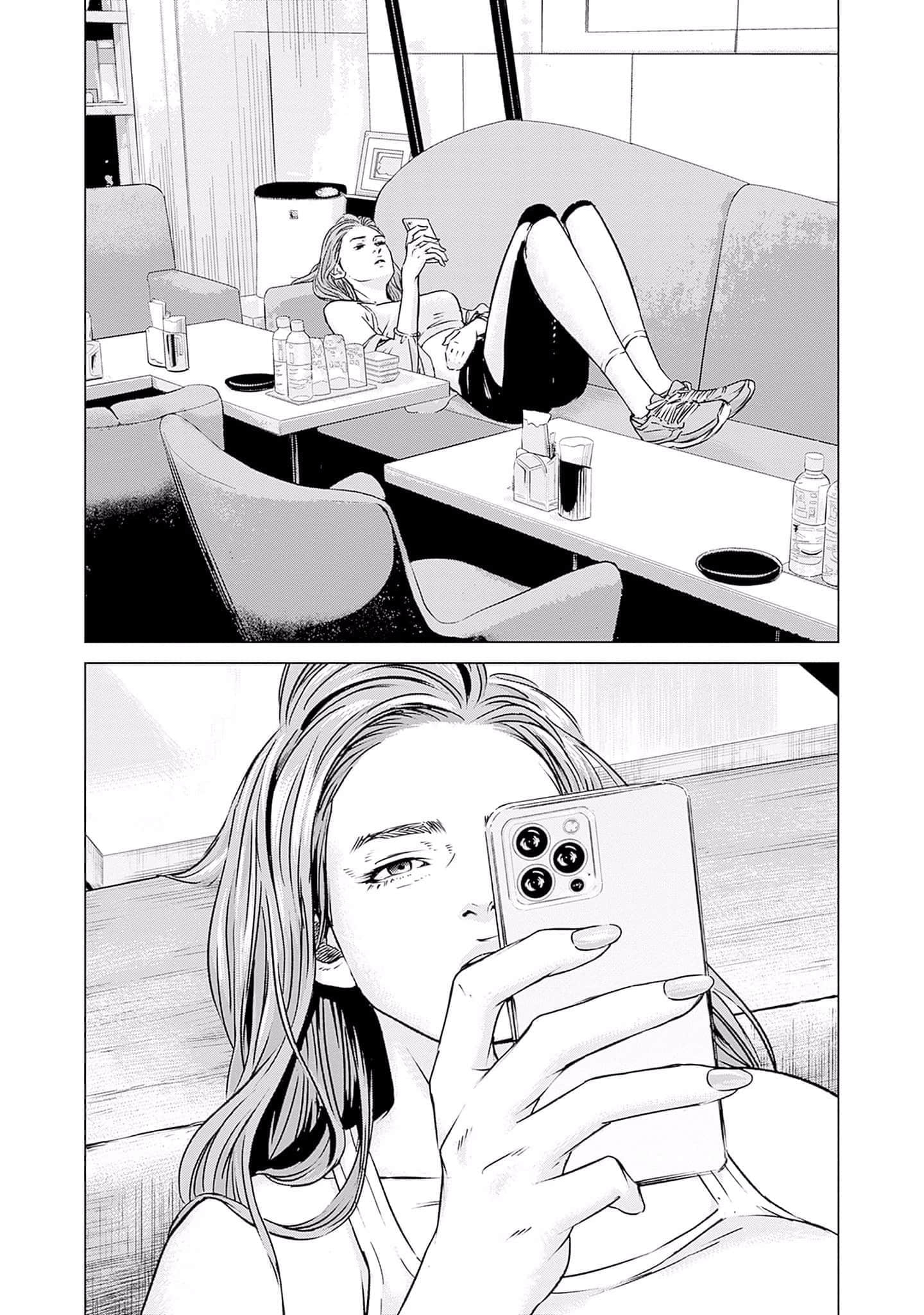 第 61 页