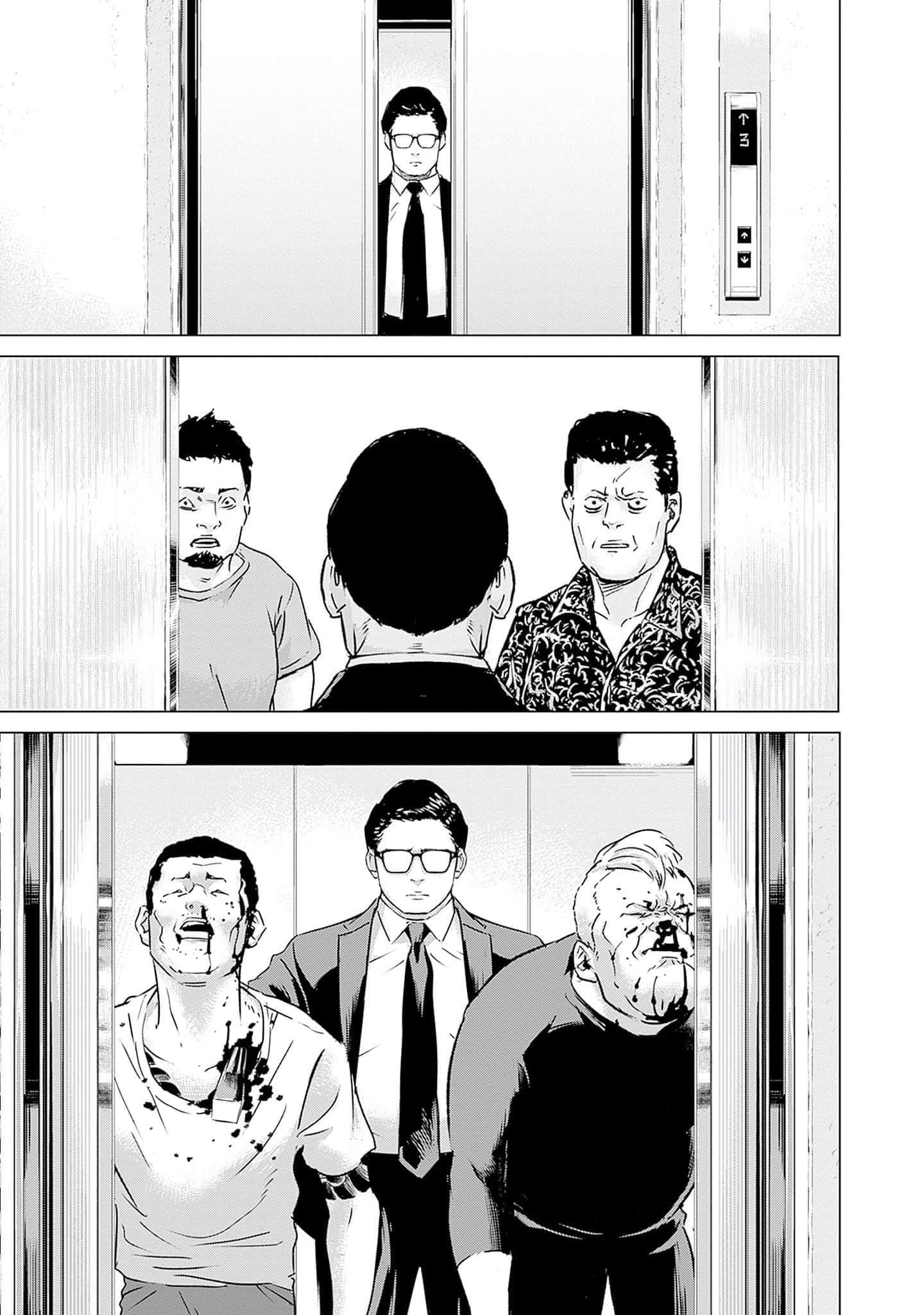 第 84 页