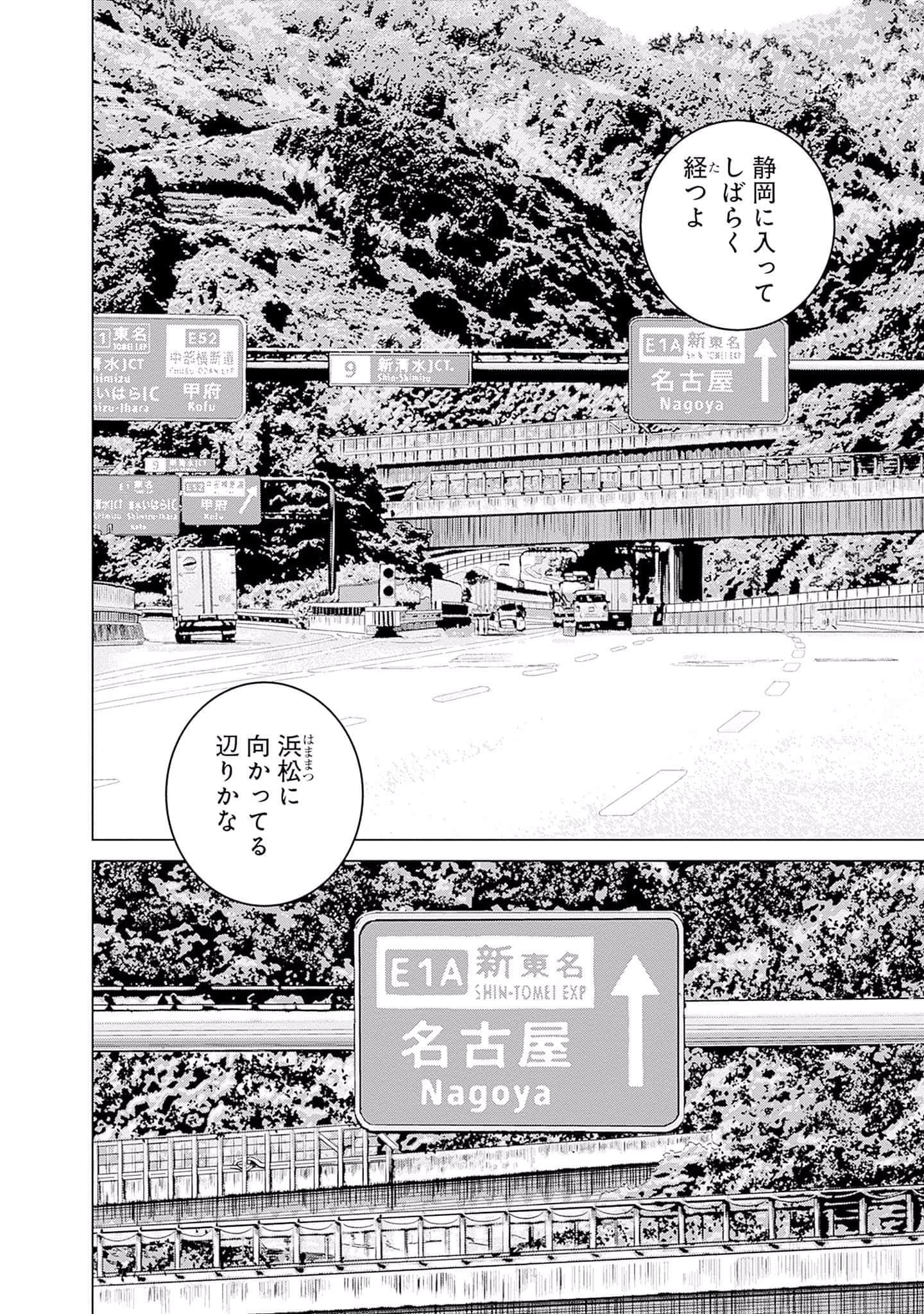 第 115 页