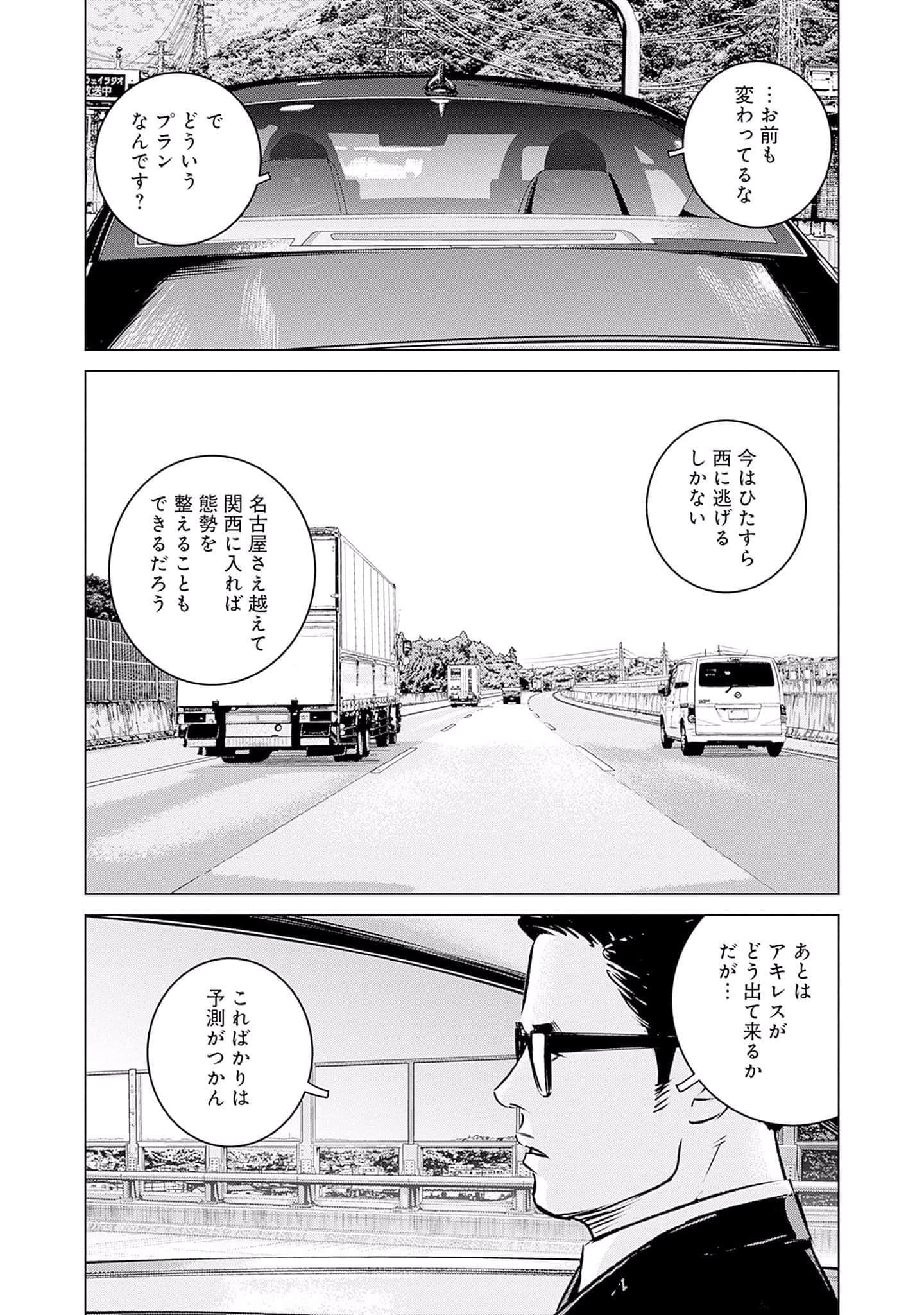 第 126 页