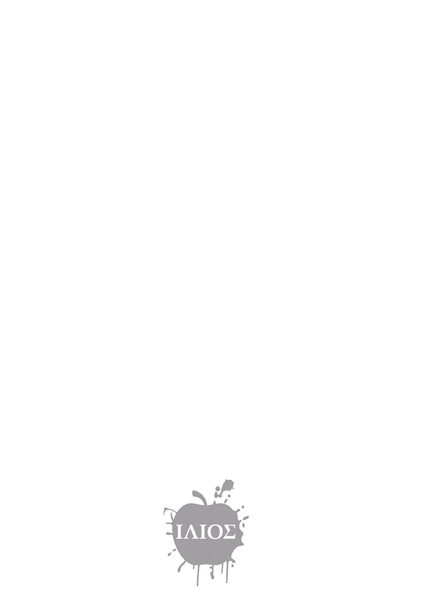 第 132 页