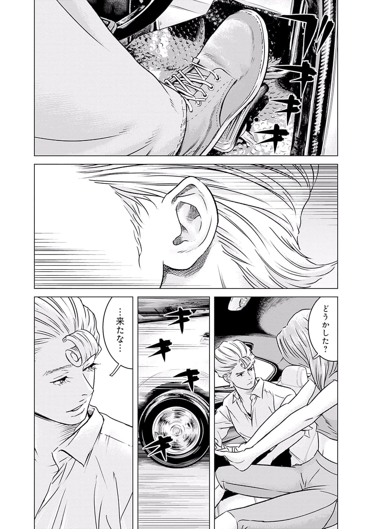 第 134 页