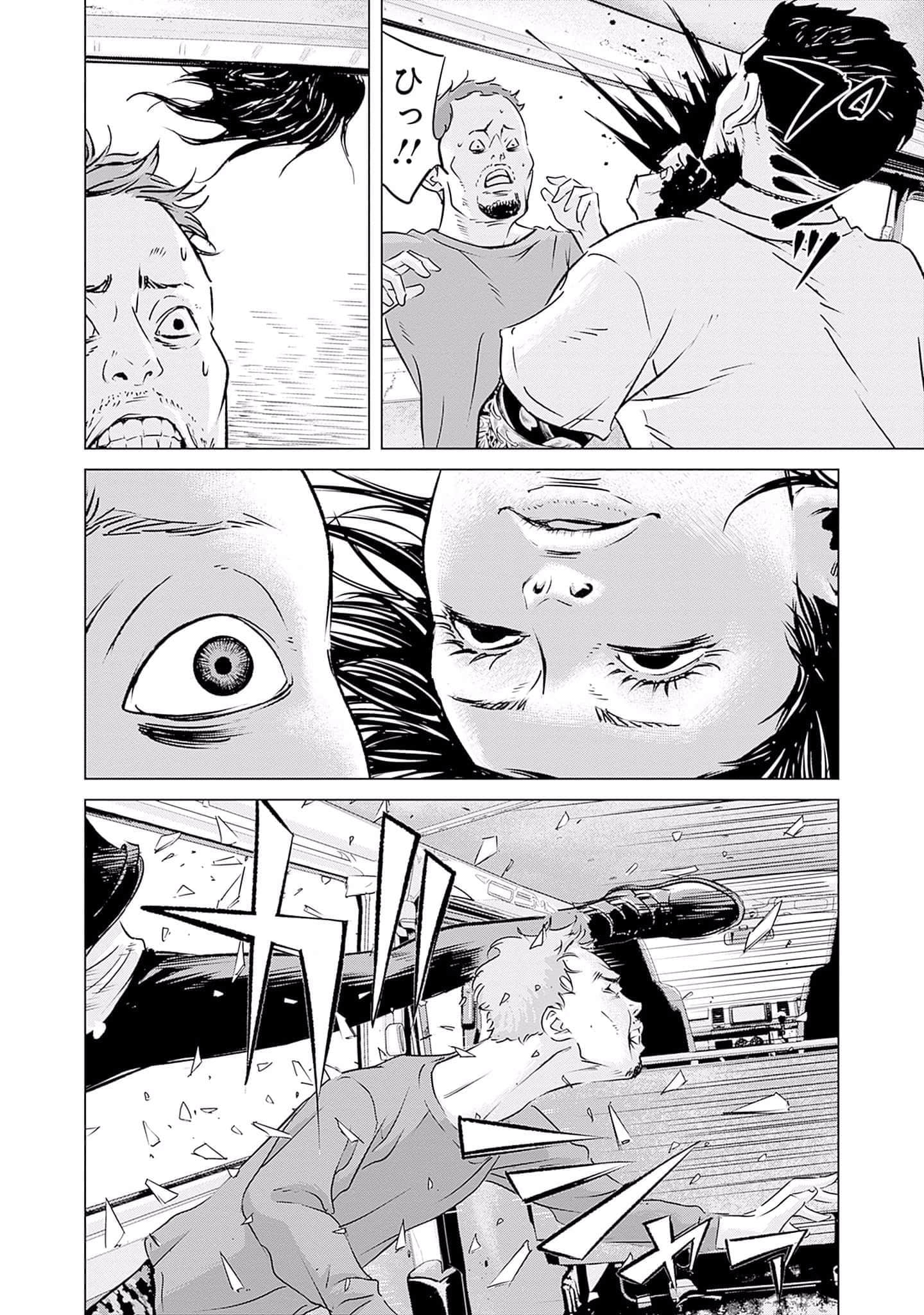 第 147 页