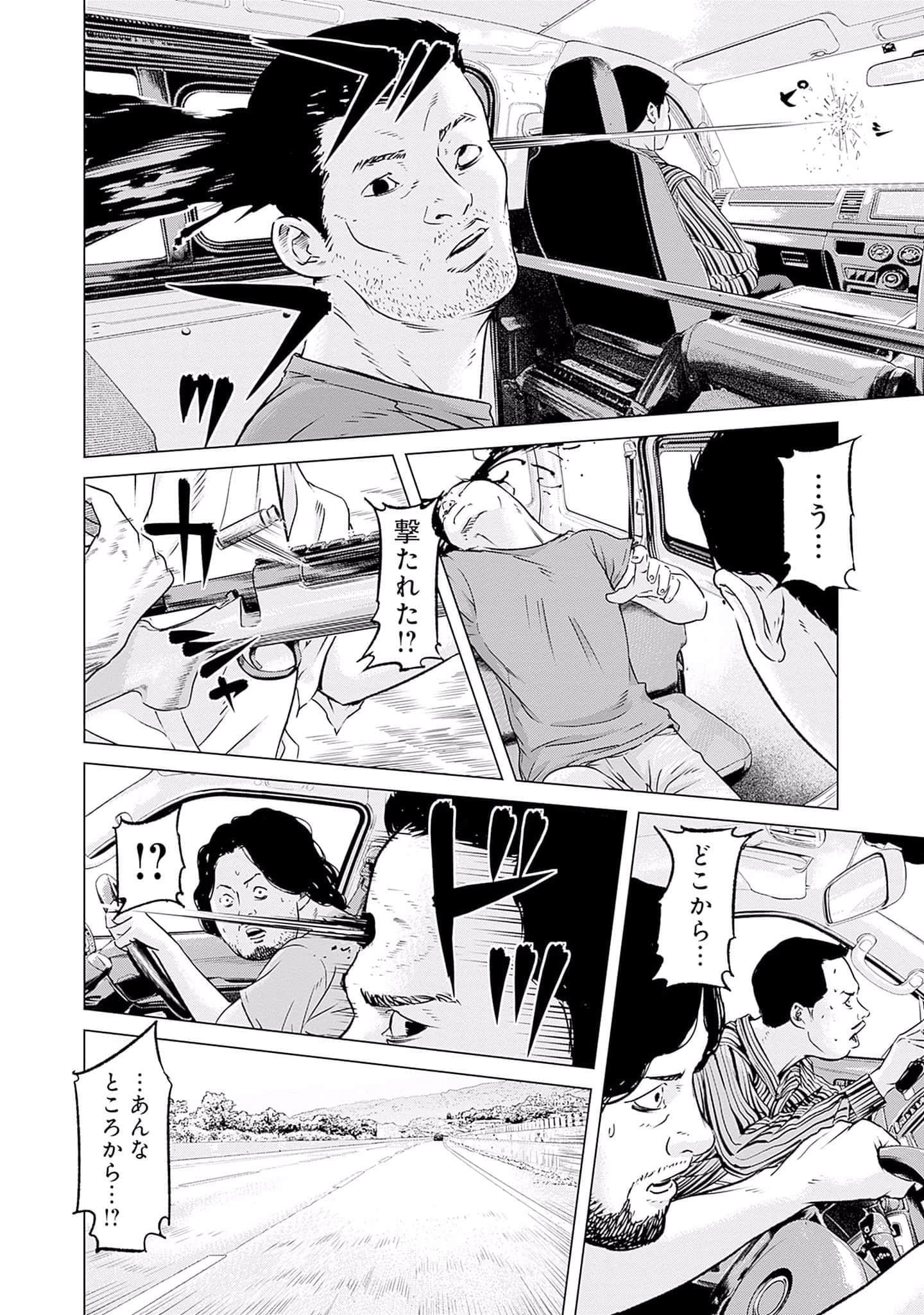 第 155 页