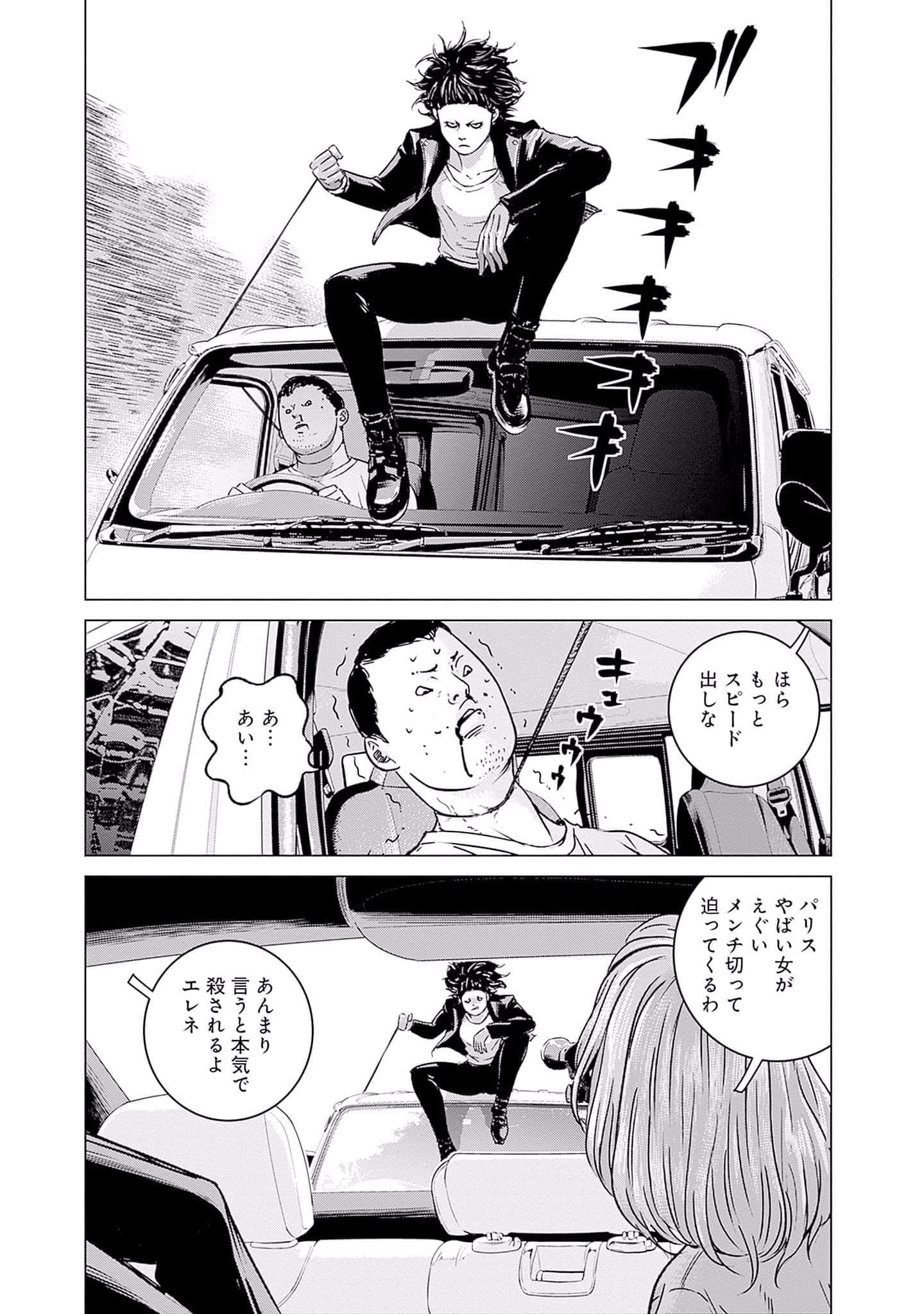 第 162 页