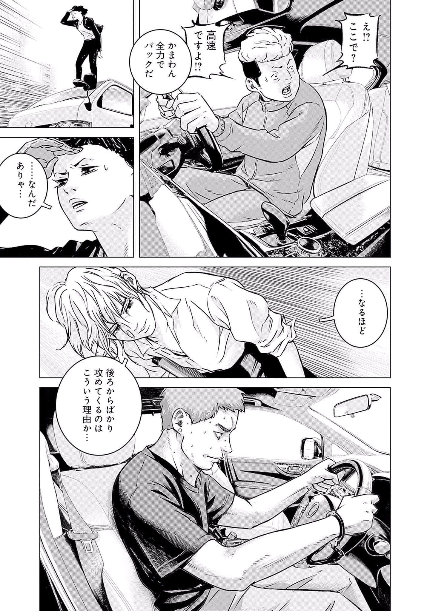 第 168 页