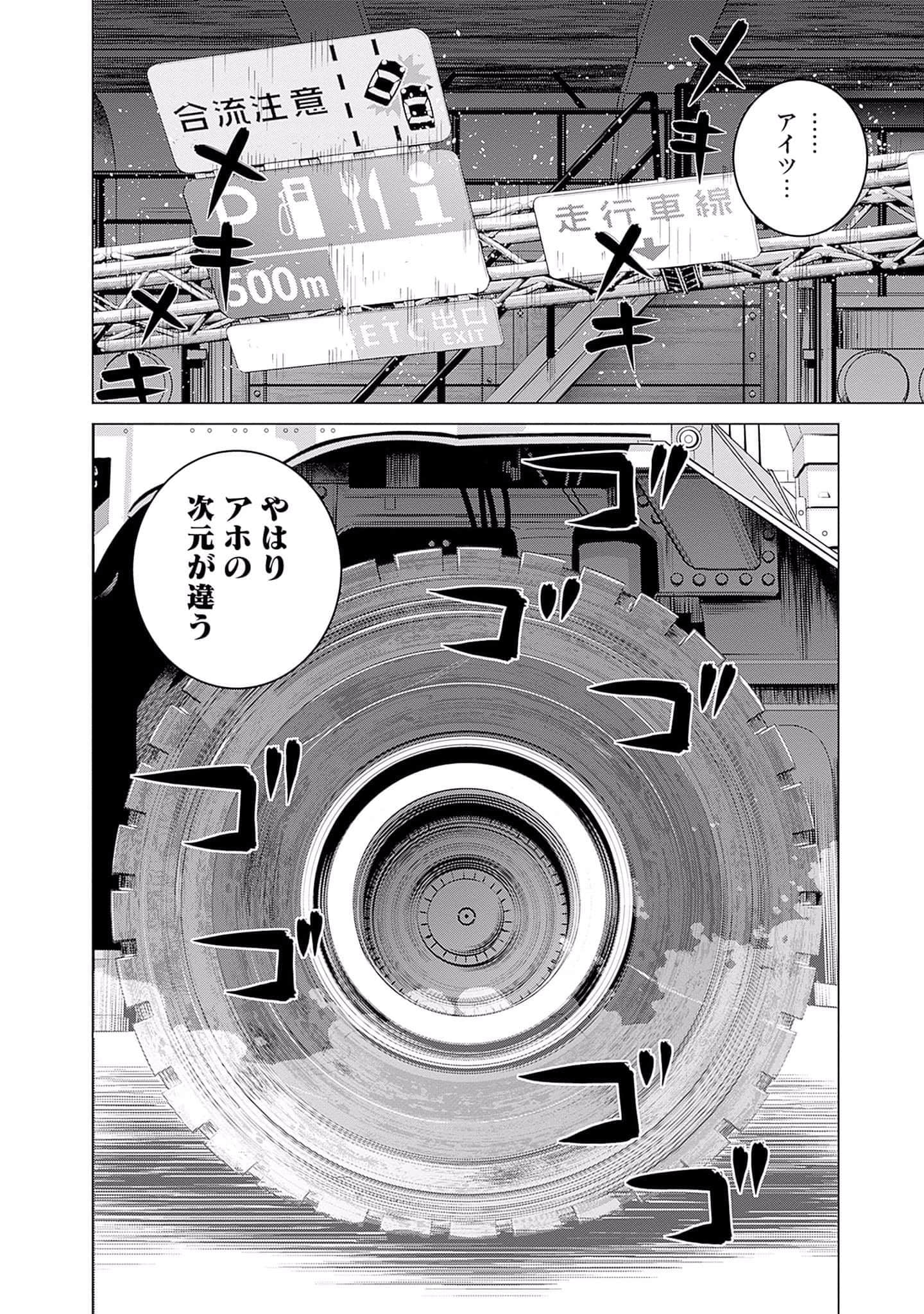 第 169 页