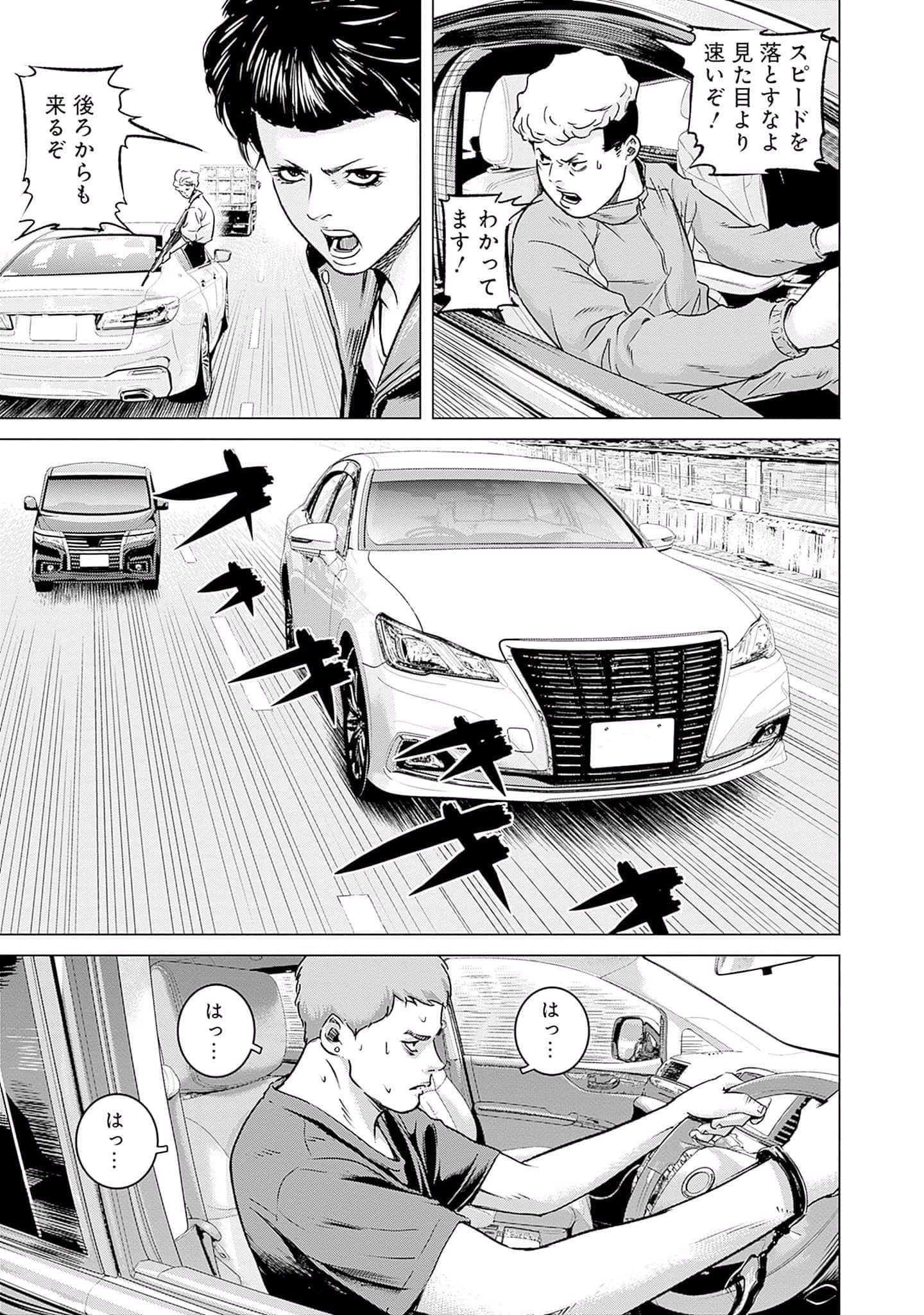 第 176 页