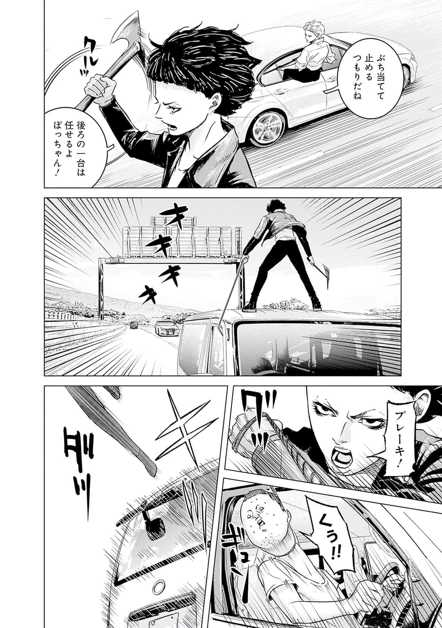 第 177 页