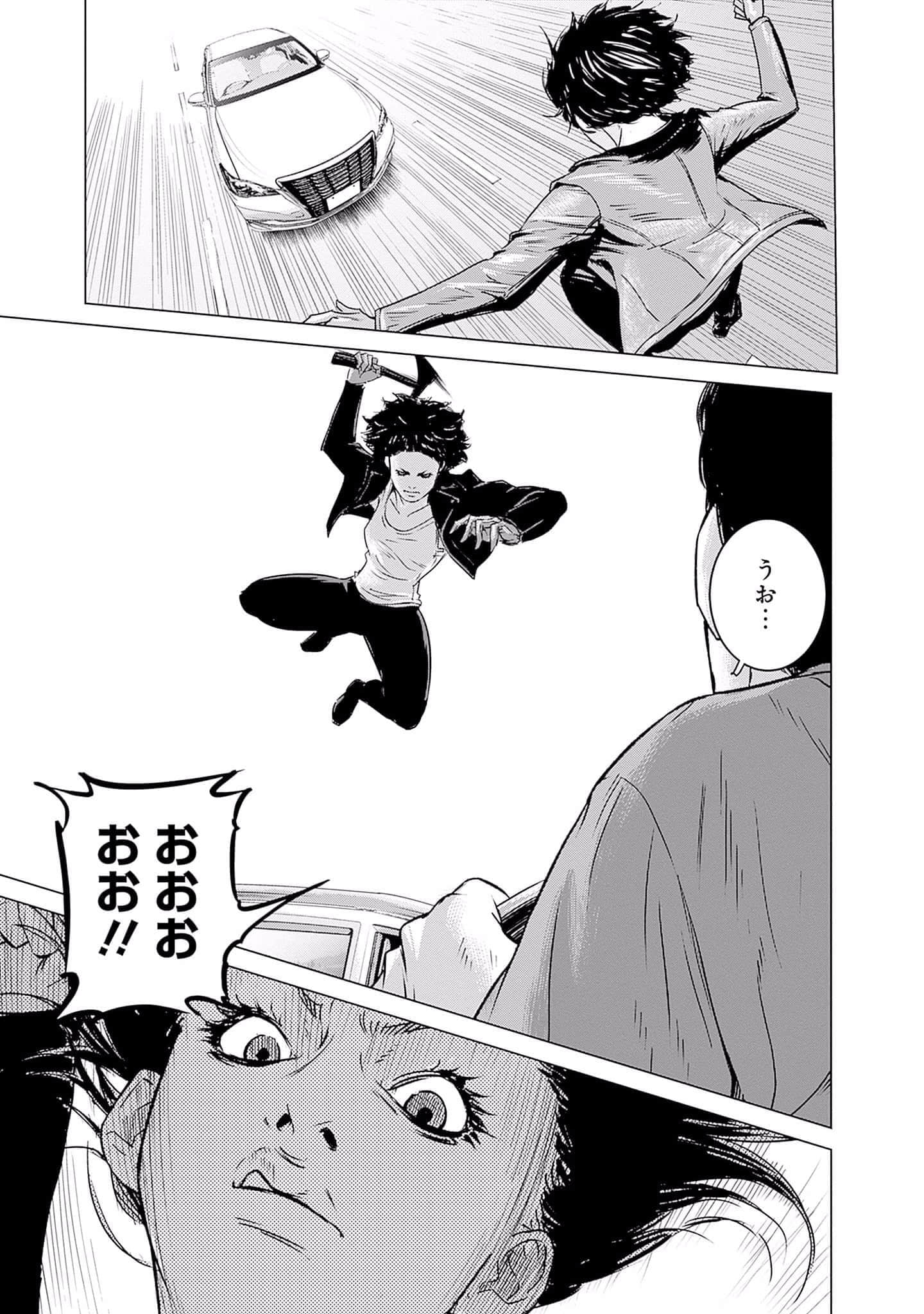 第 178 页