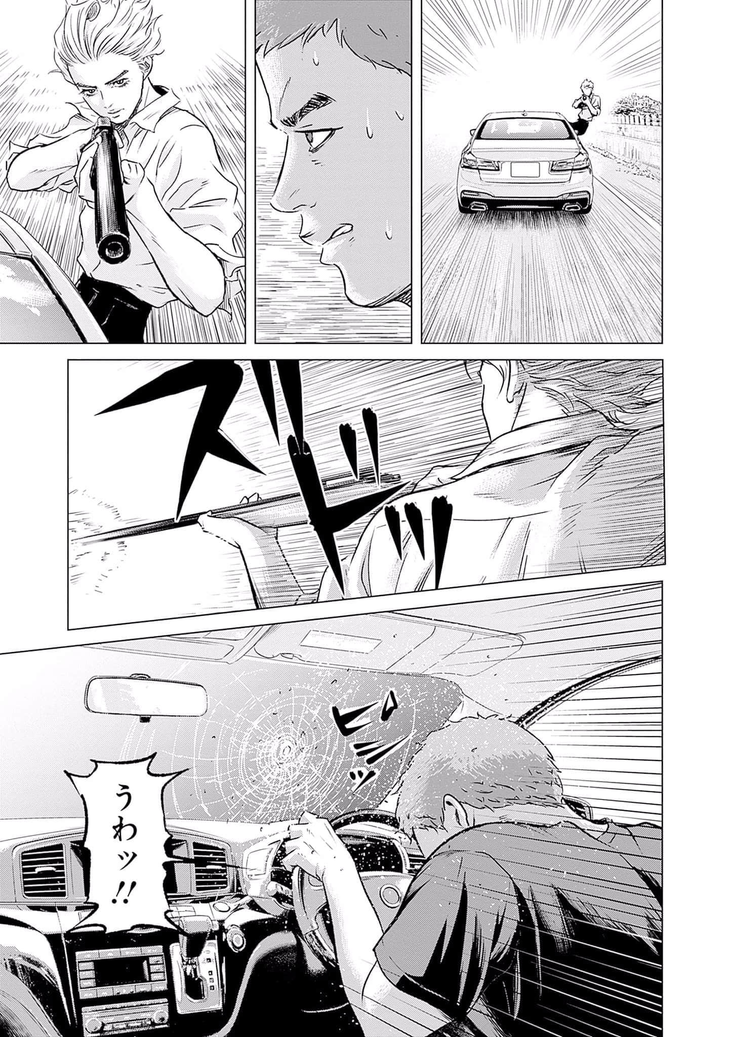 第 180 页
