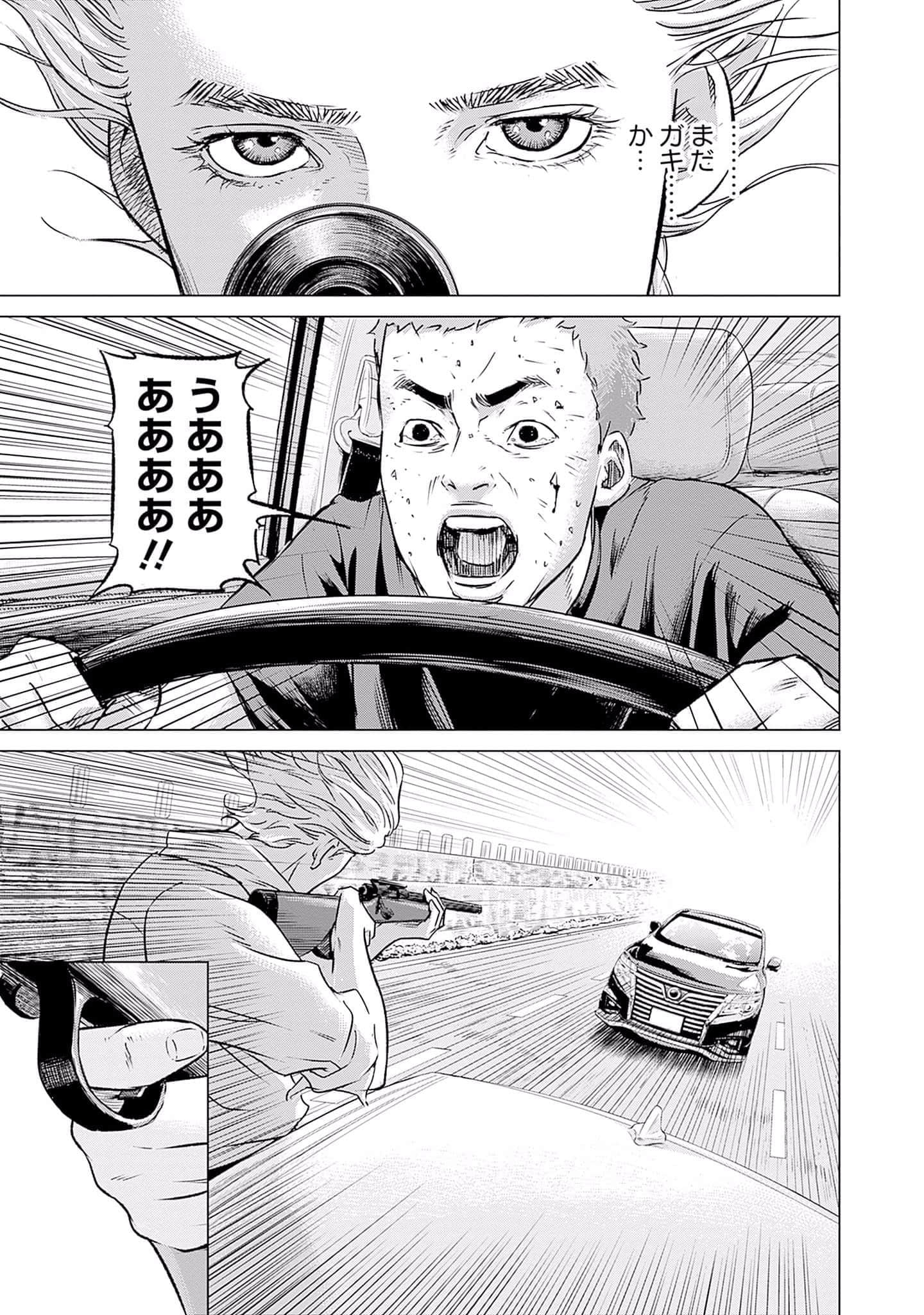 第 182 页
