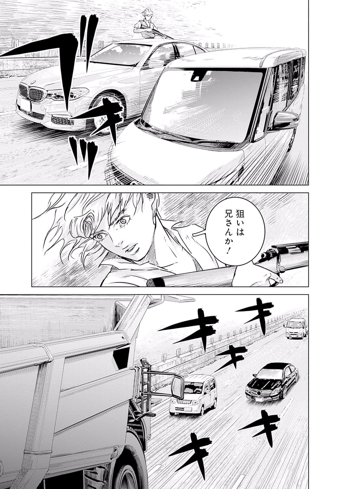 第 184 页