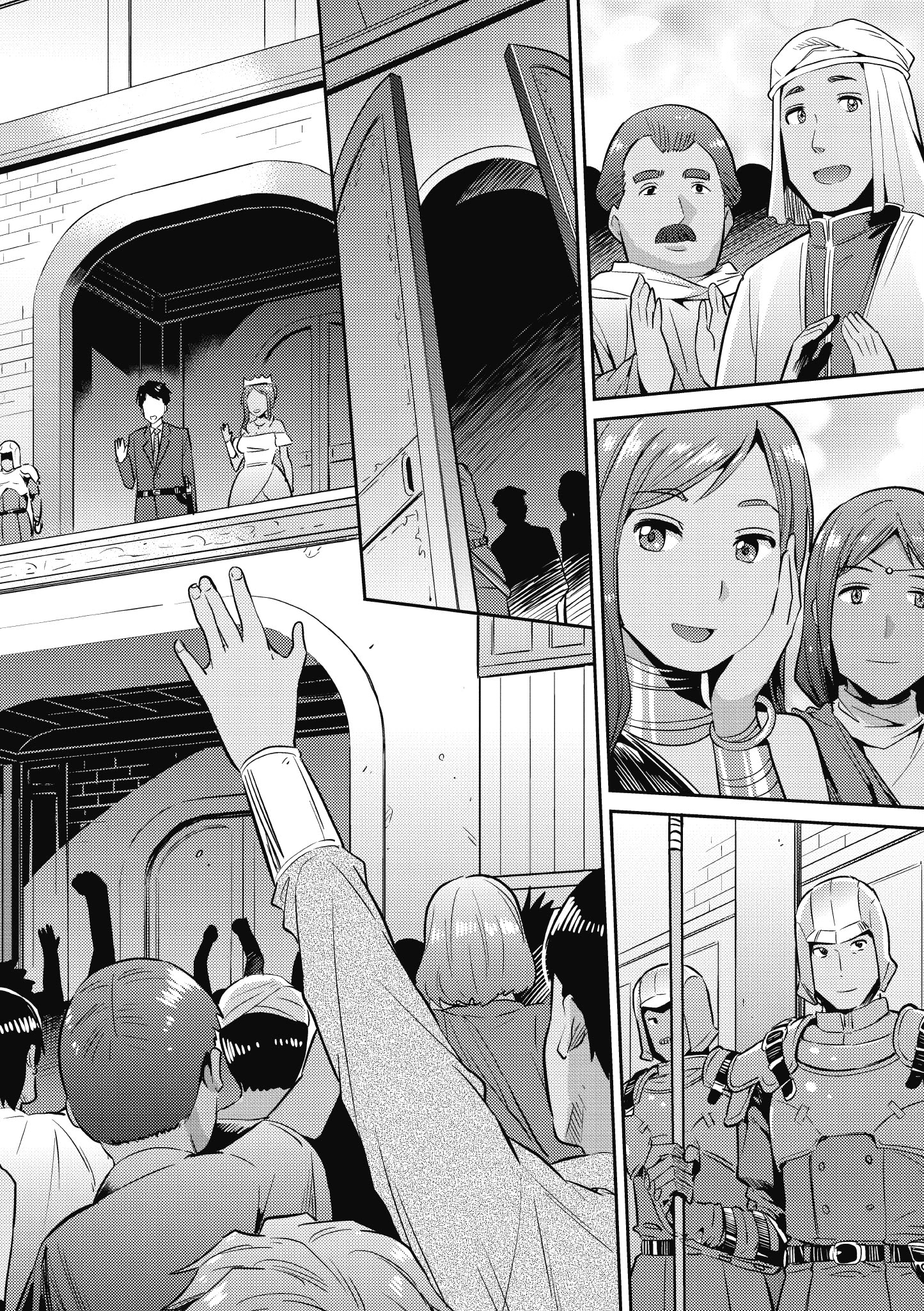 Page 117