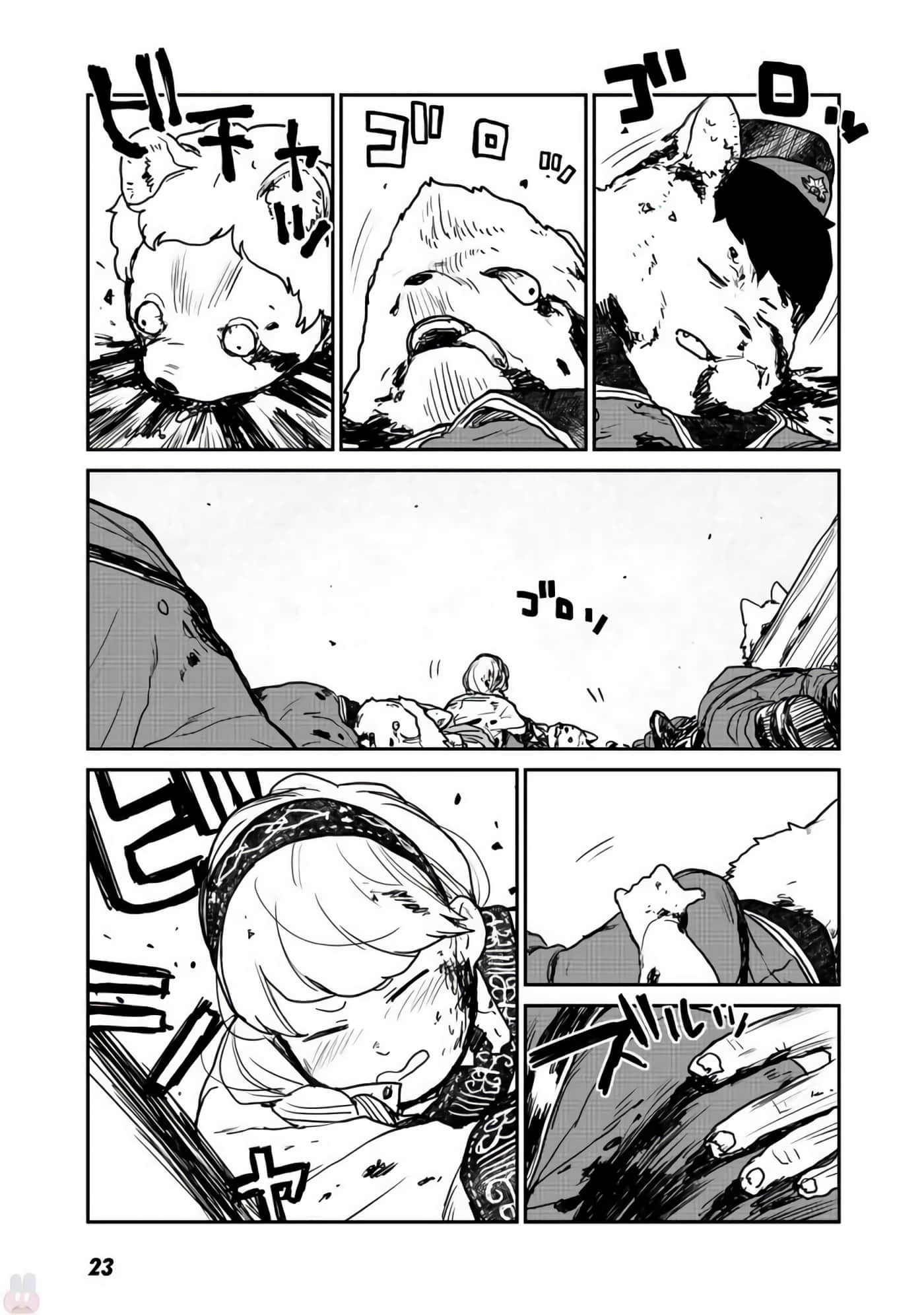 Page 25