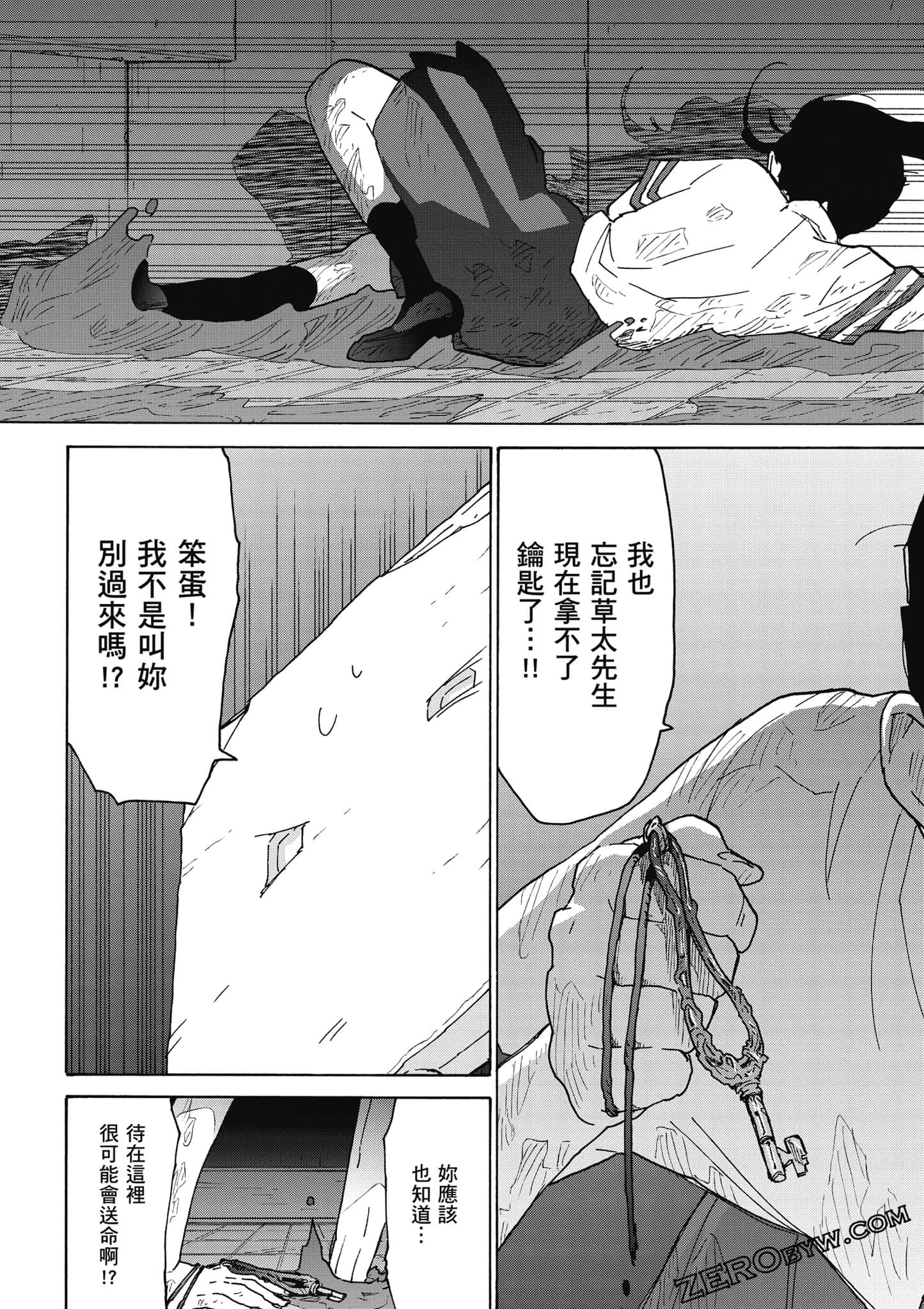 Page 126