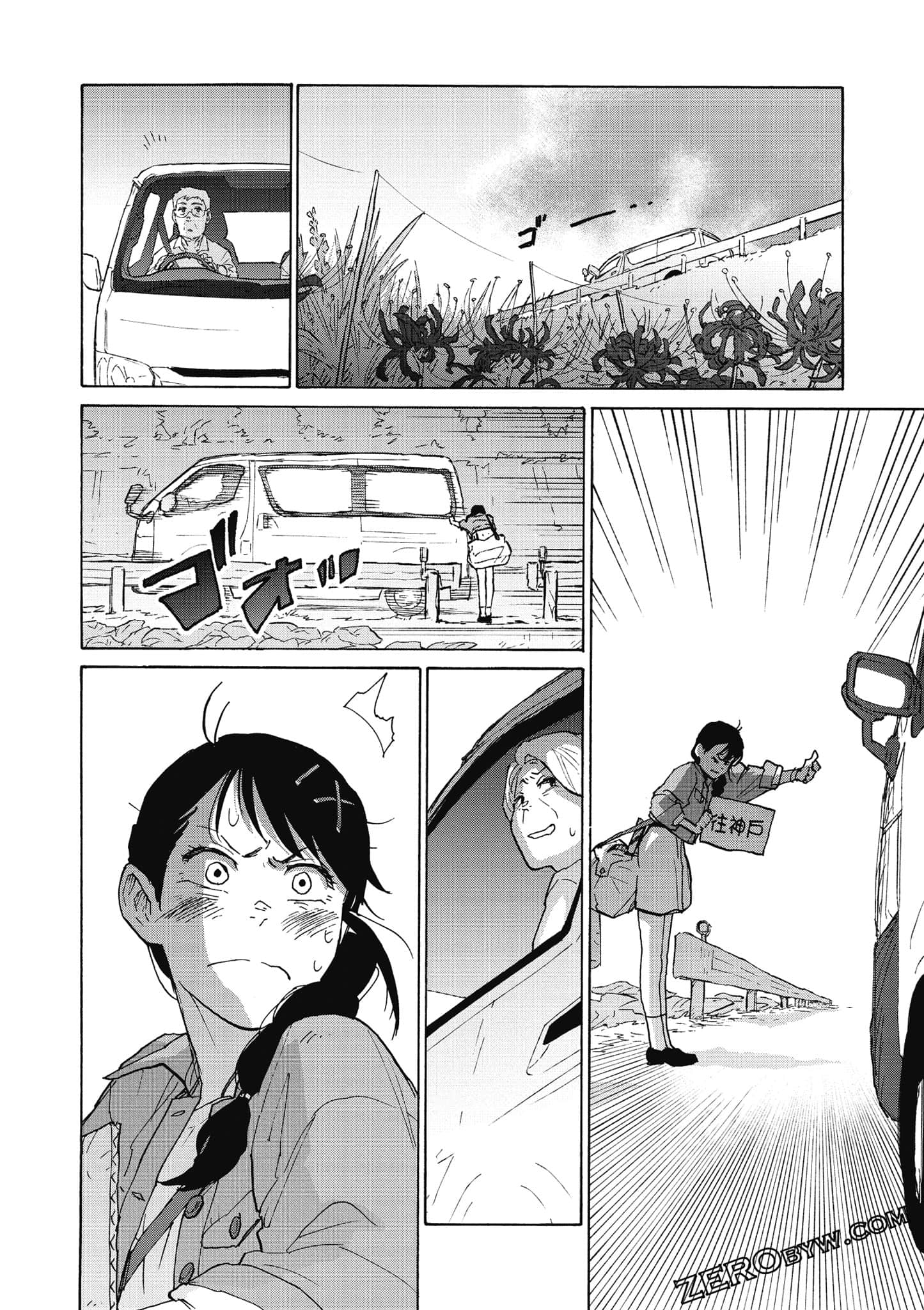 Page 169