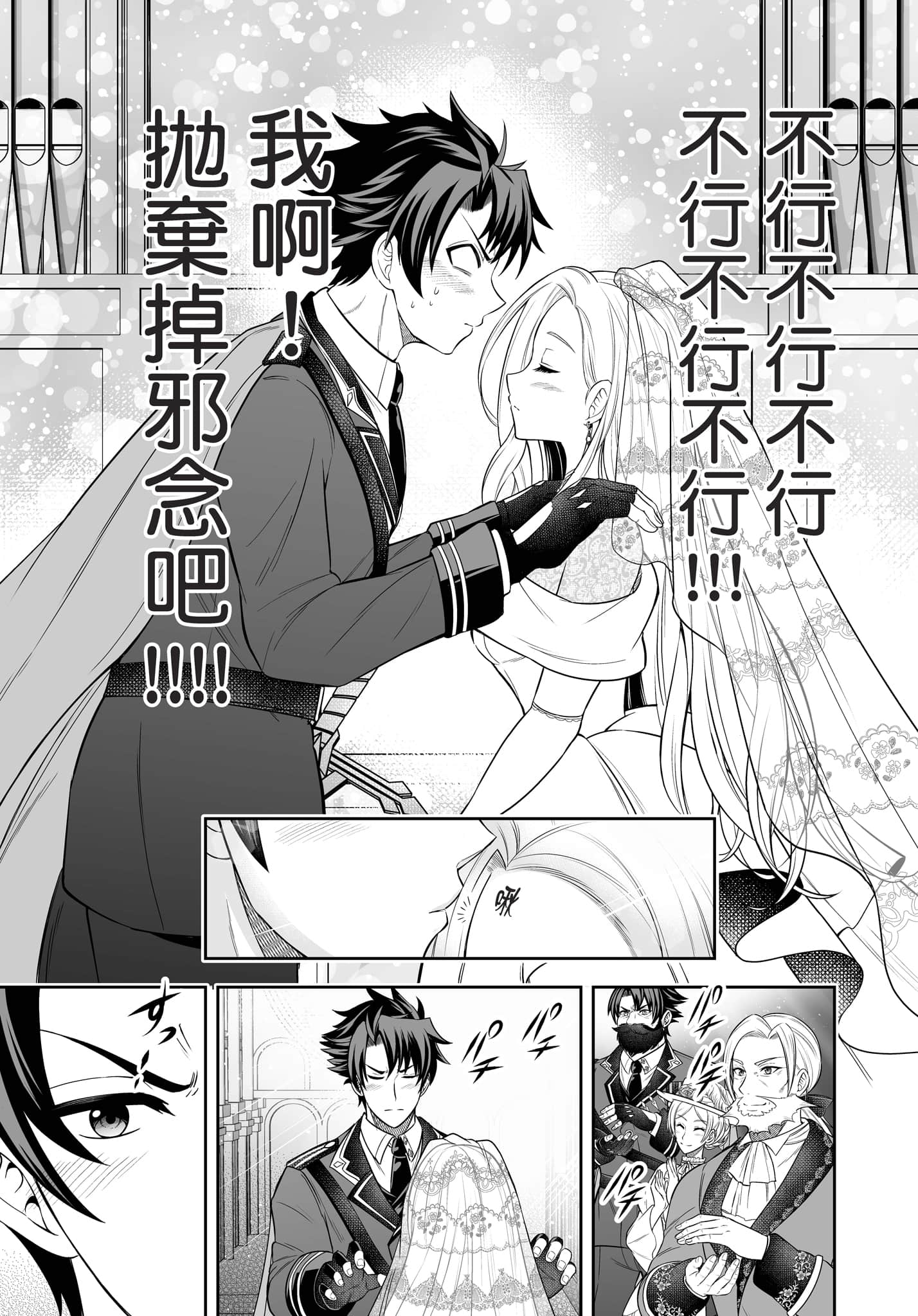 第 62 页