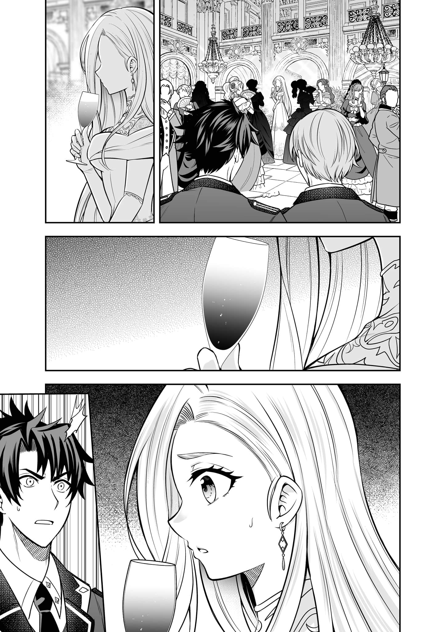 第 154 页