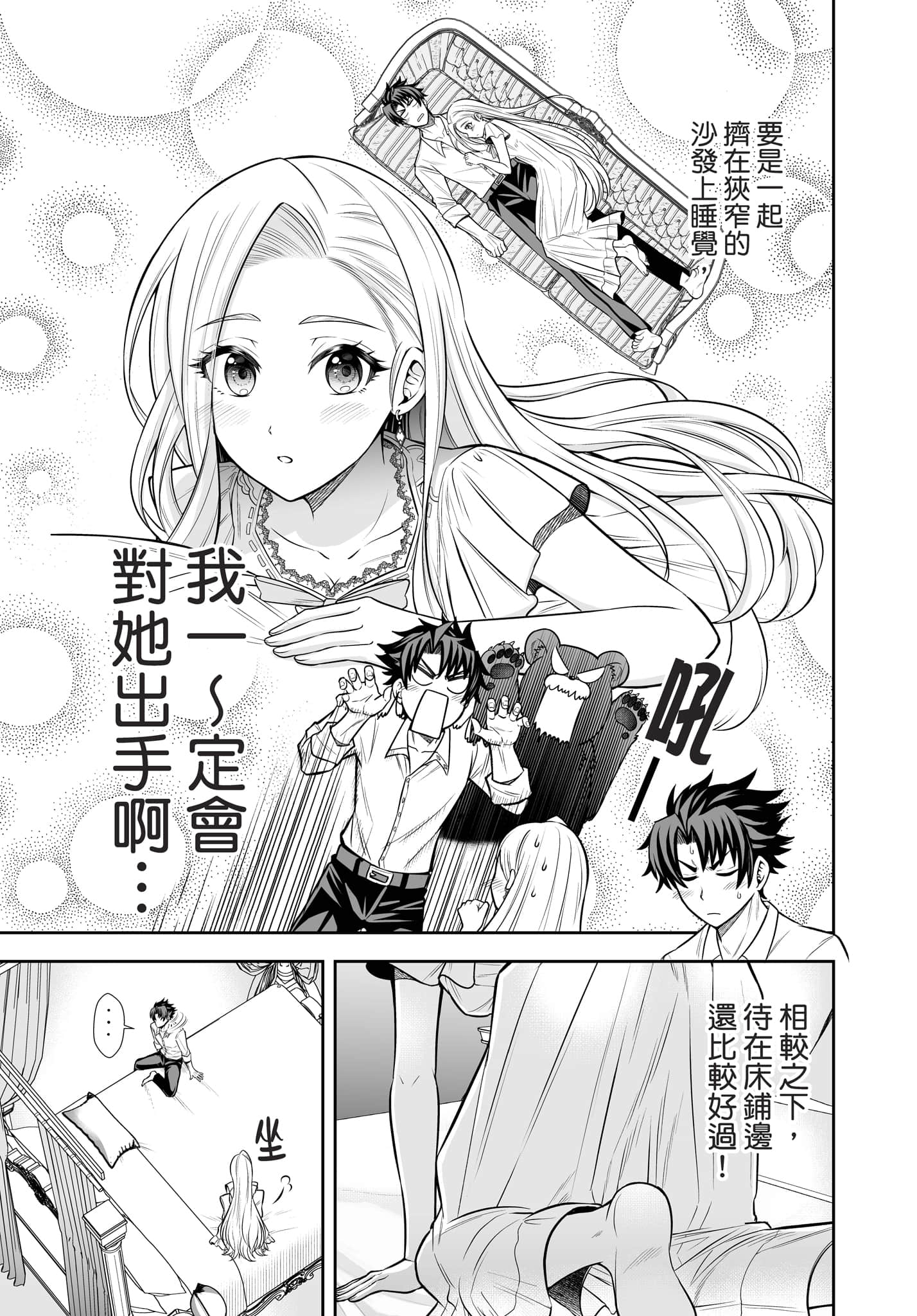 第 168 页
