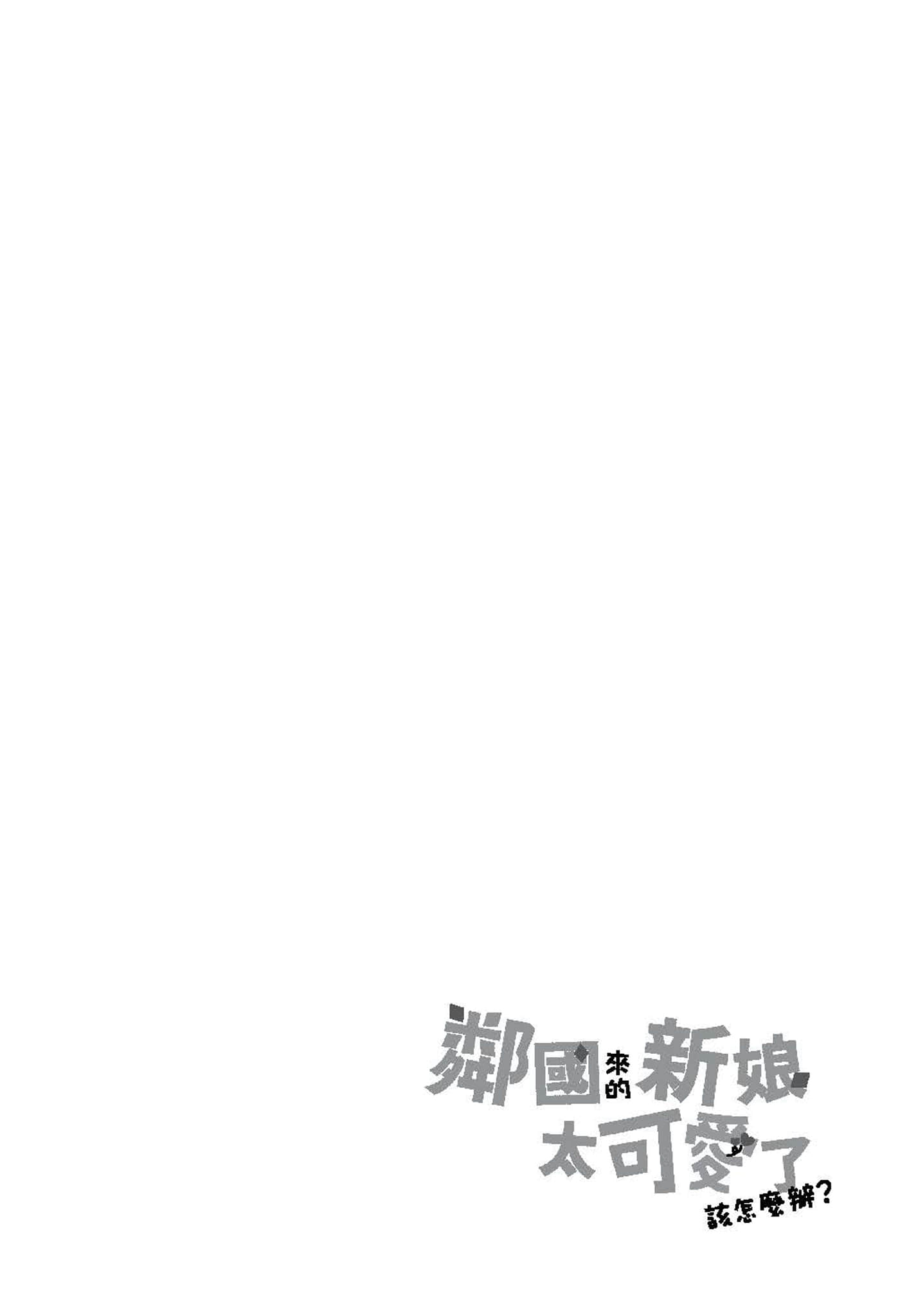 第 191 页