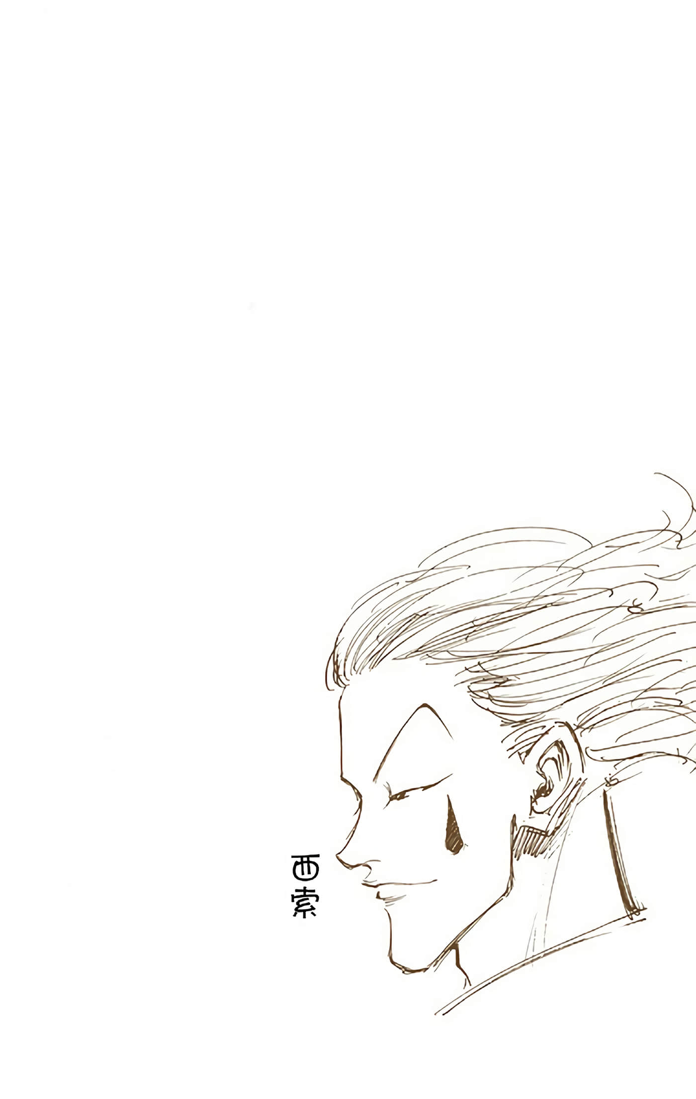 第 102 页