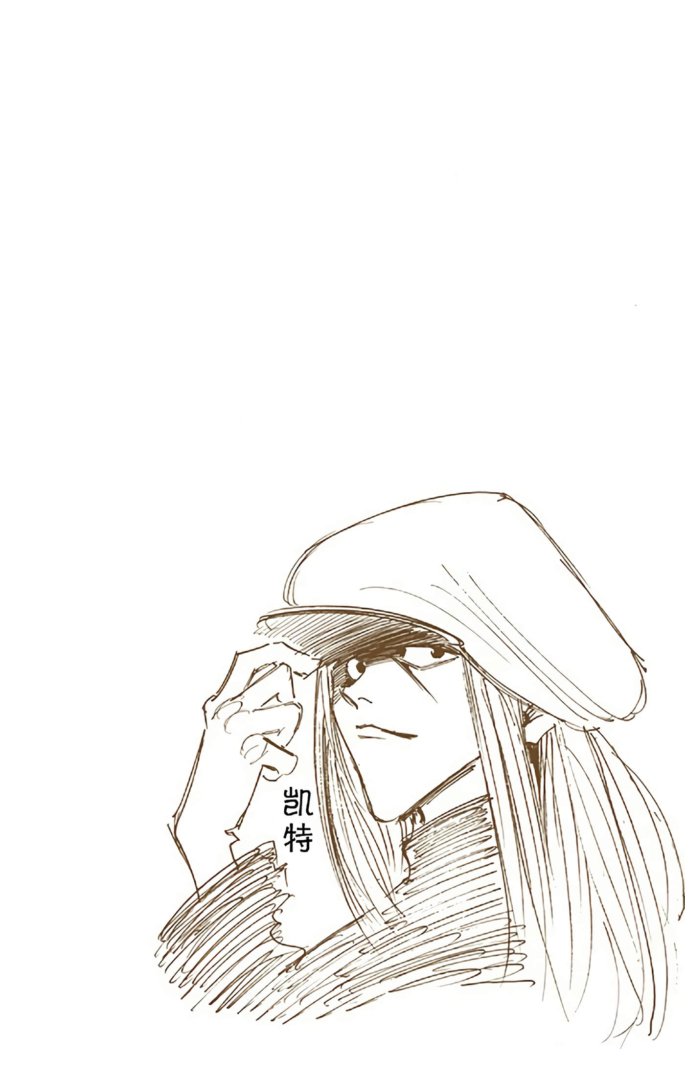 第 121 页