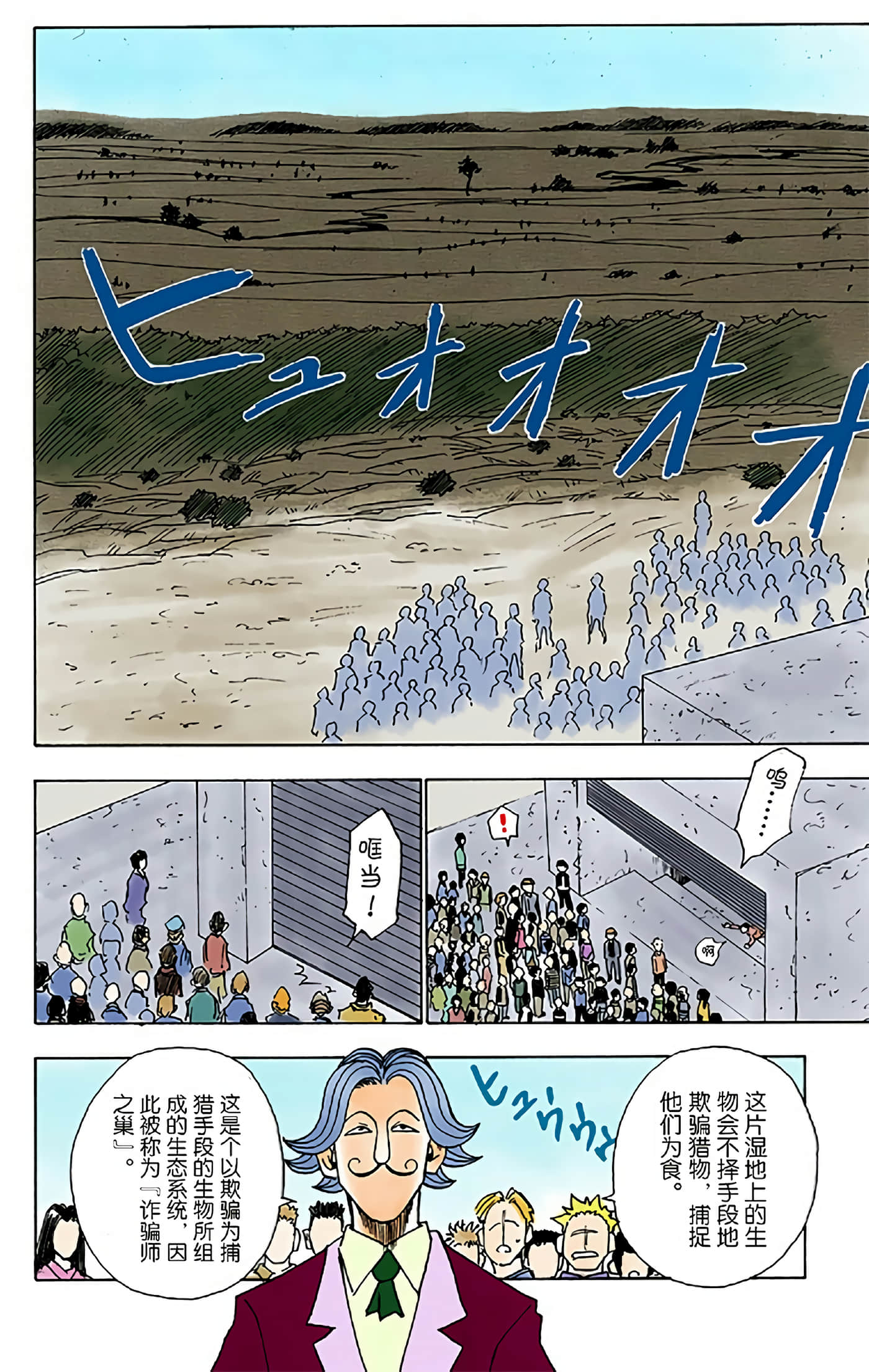 第 162 页