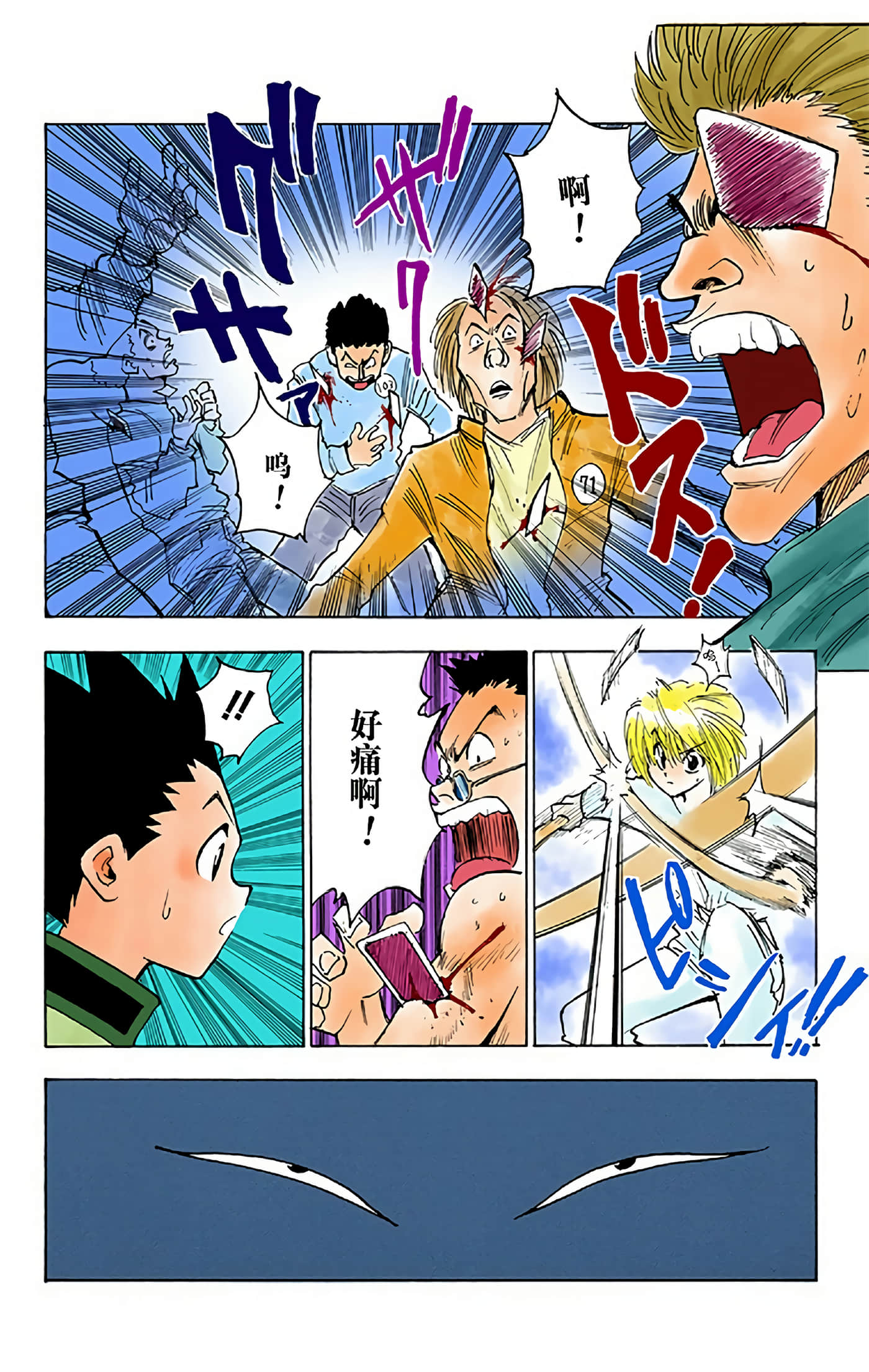 第 178 页