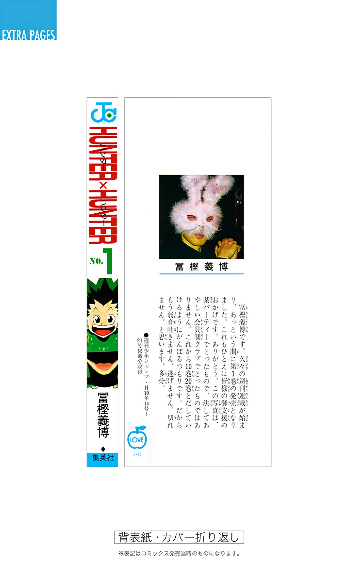 第 180 页