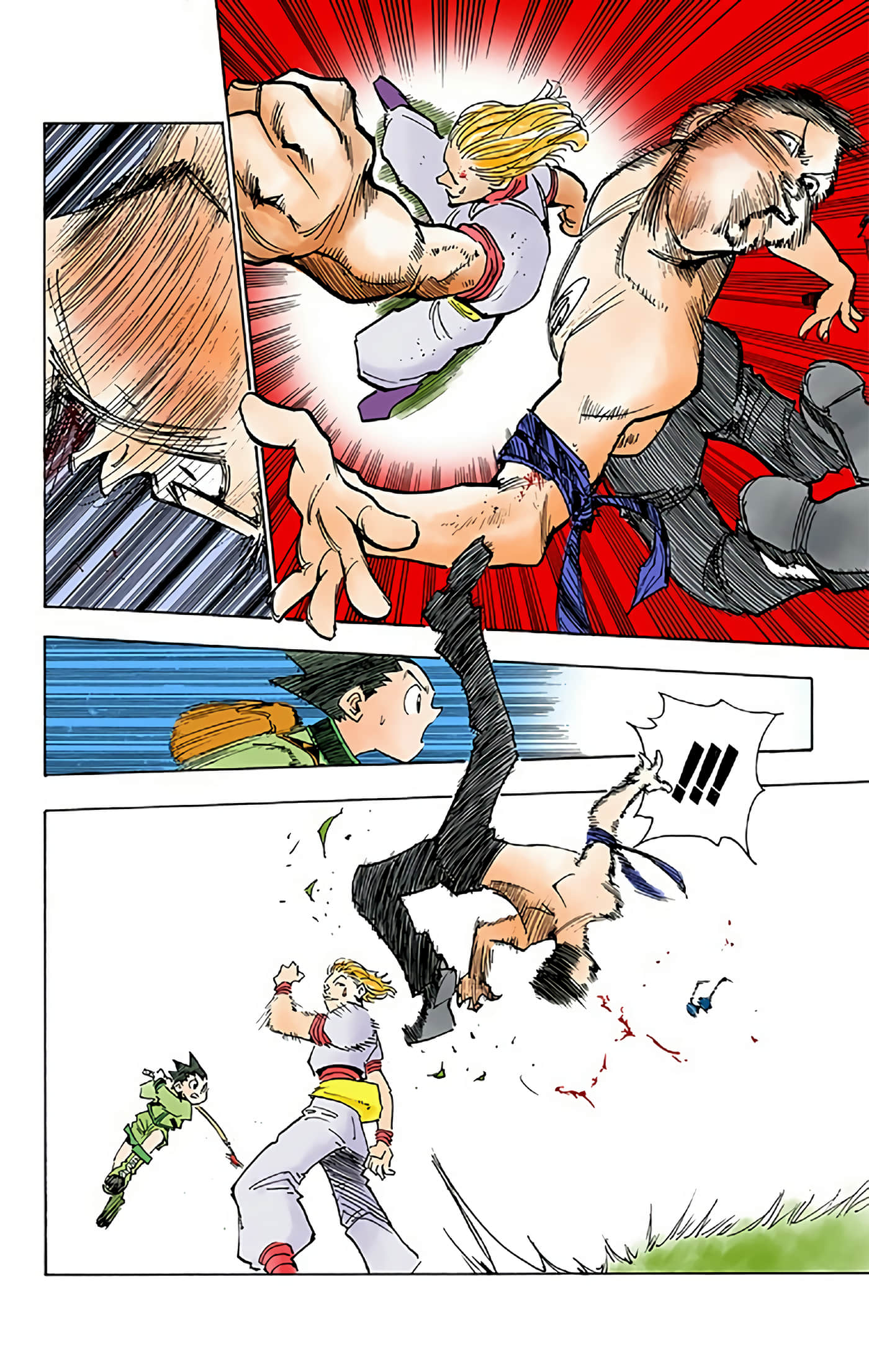第 20 页