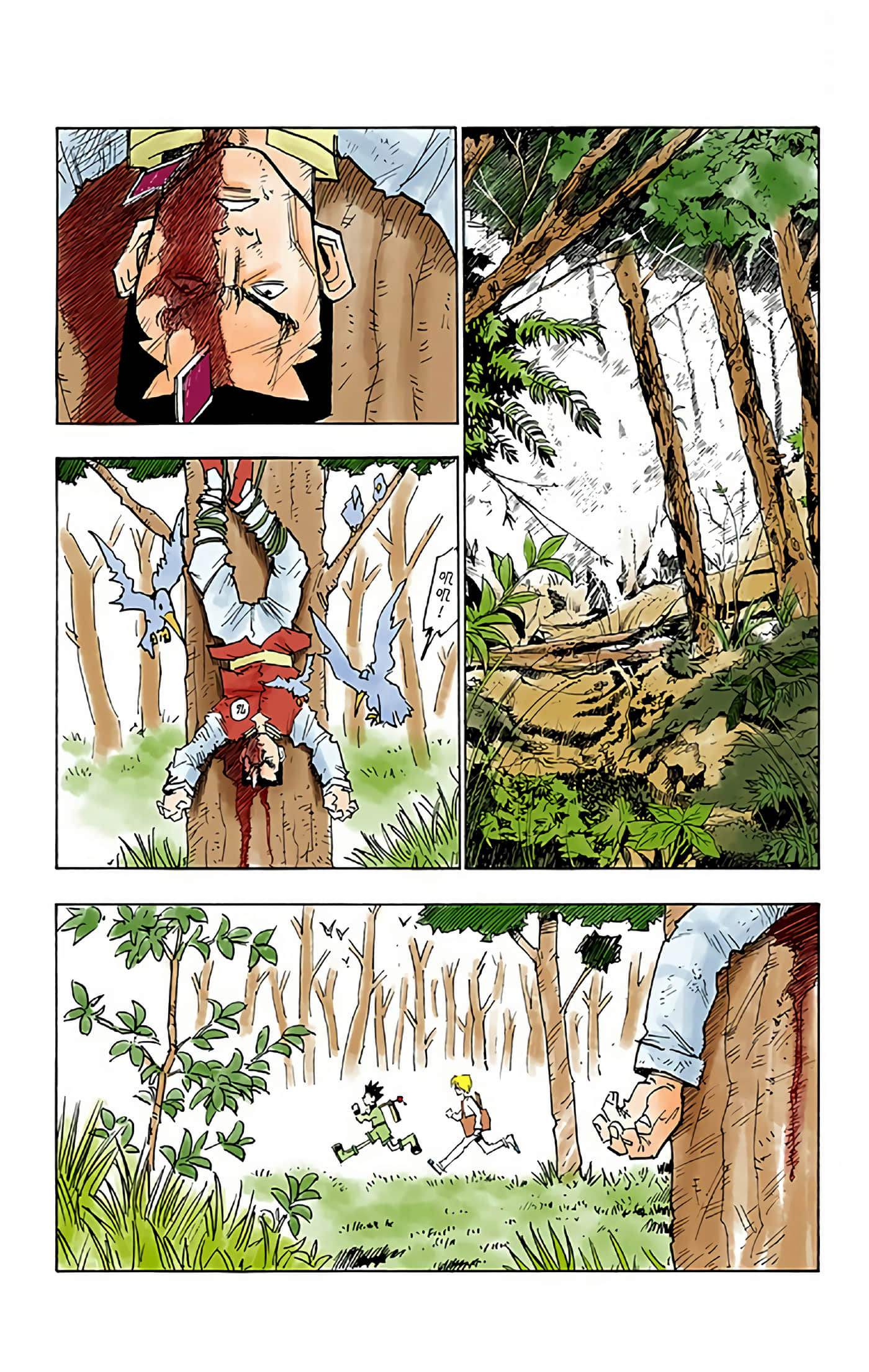 第 26 页