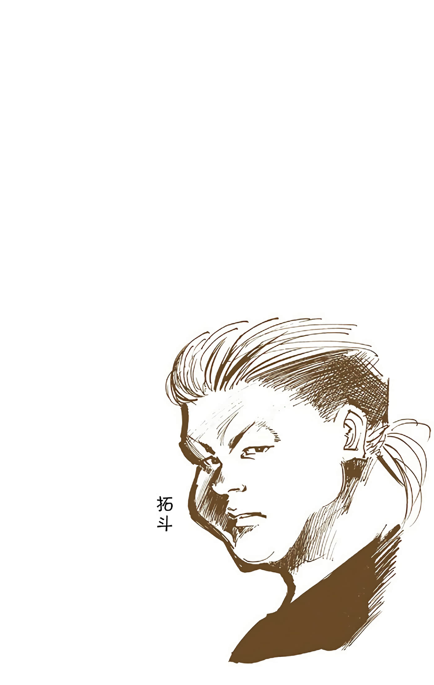 第 64 页