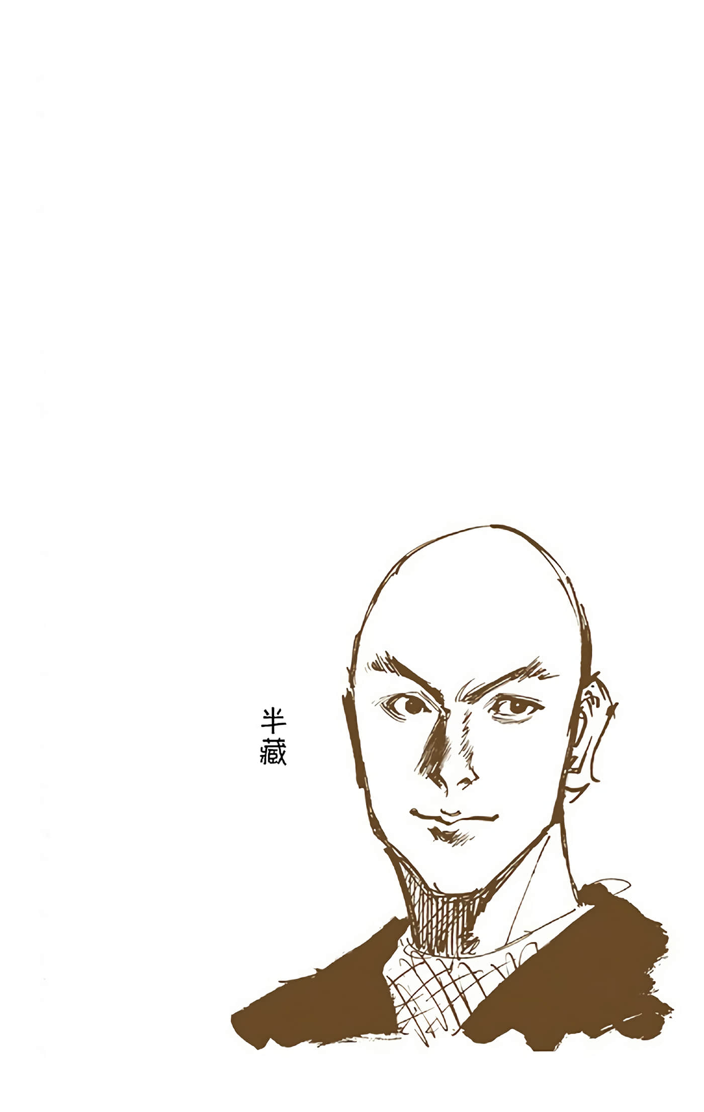 第 84 页