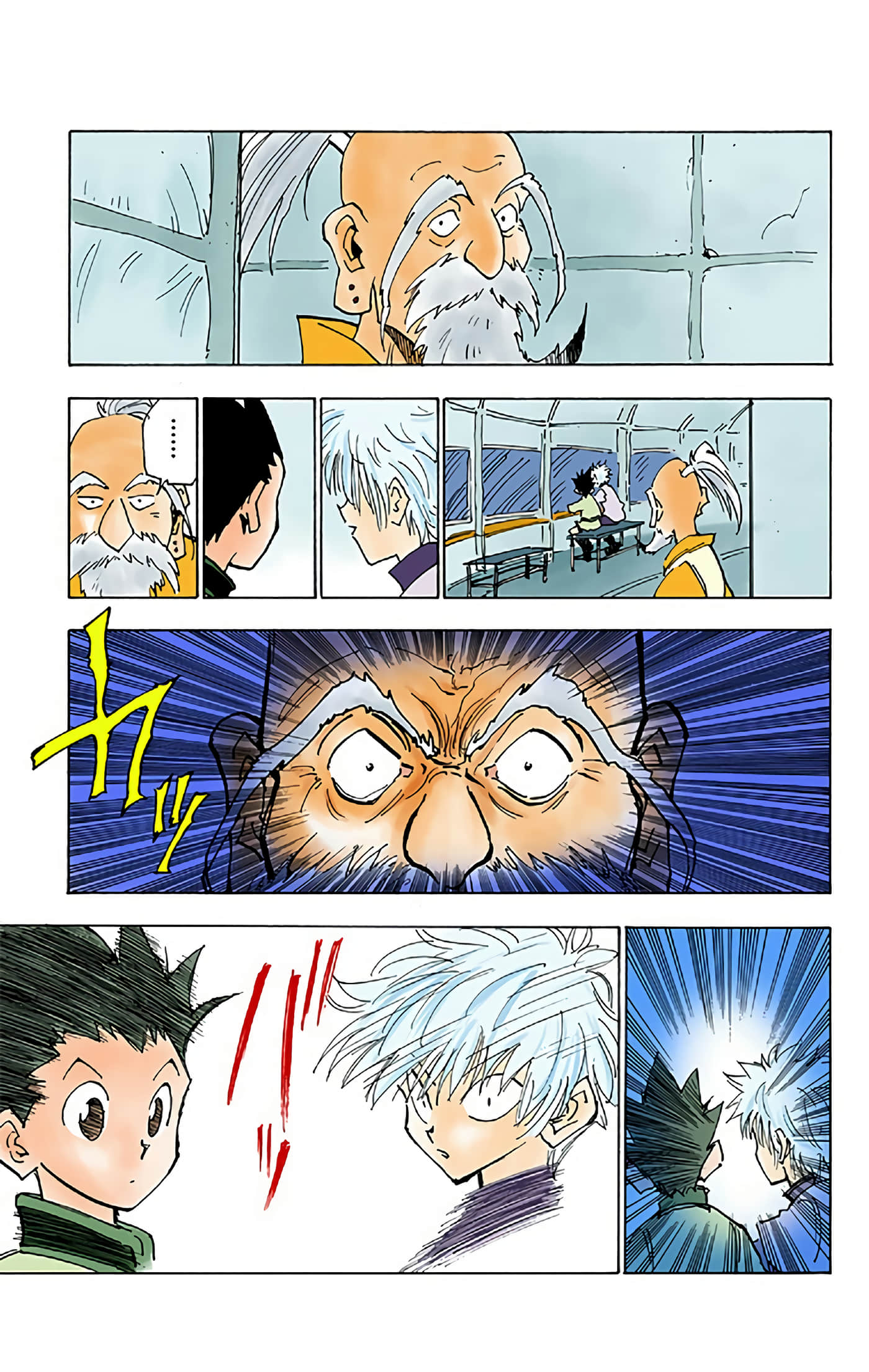 第 95 页