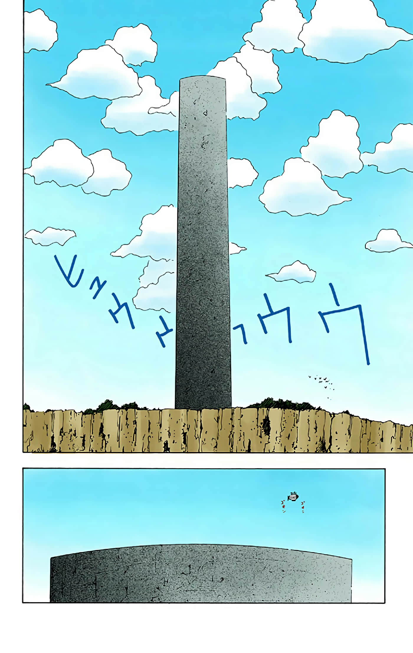 第 126 页