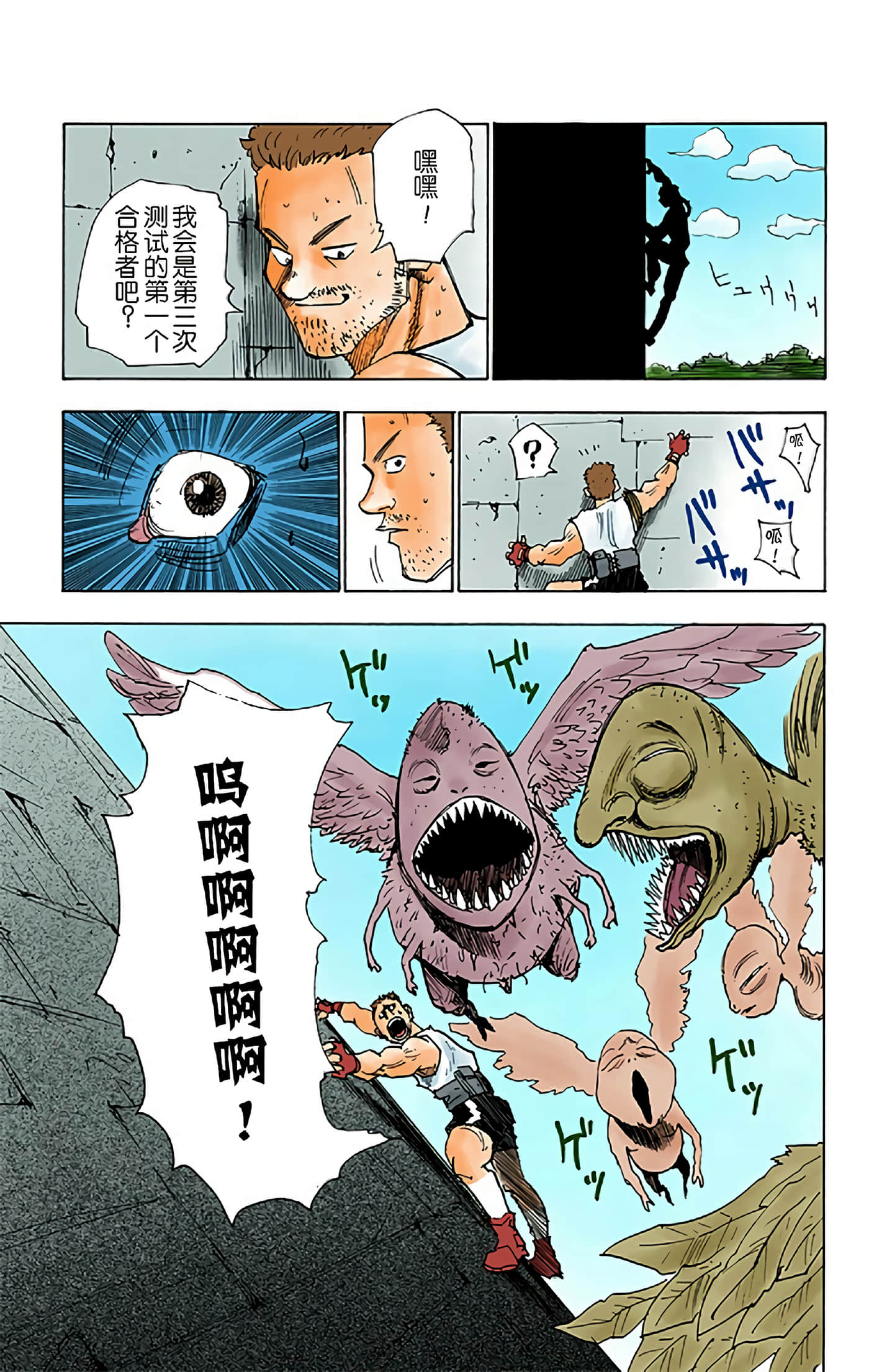 第 129 页