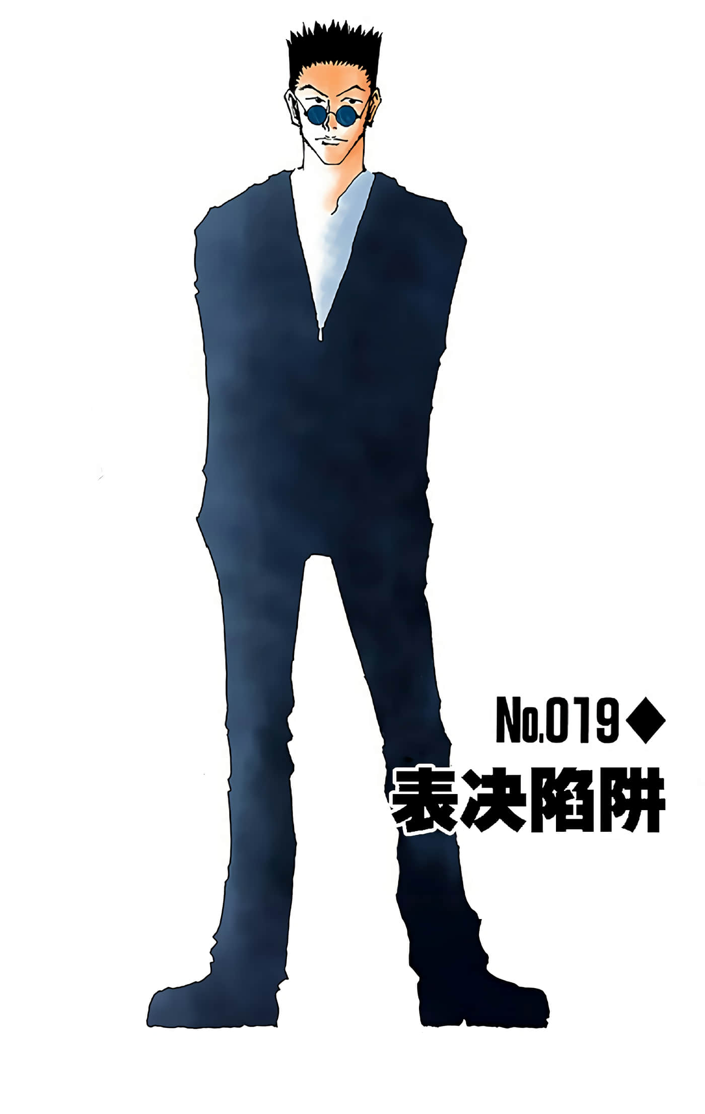 第 26 页