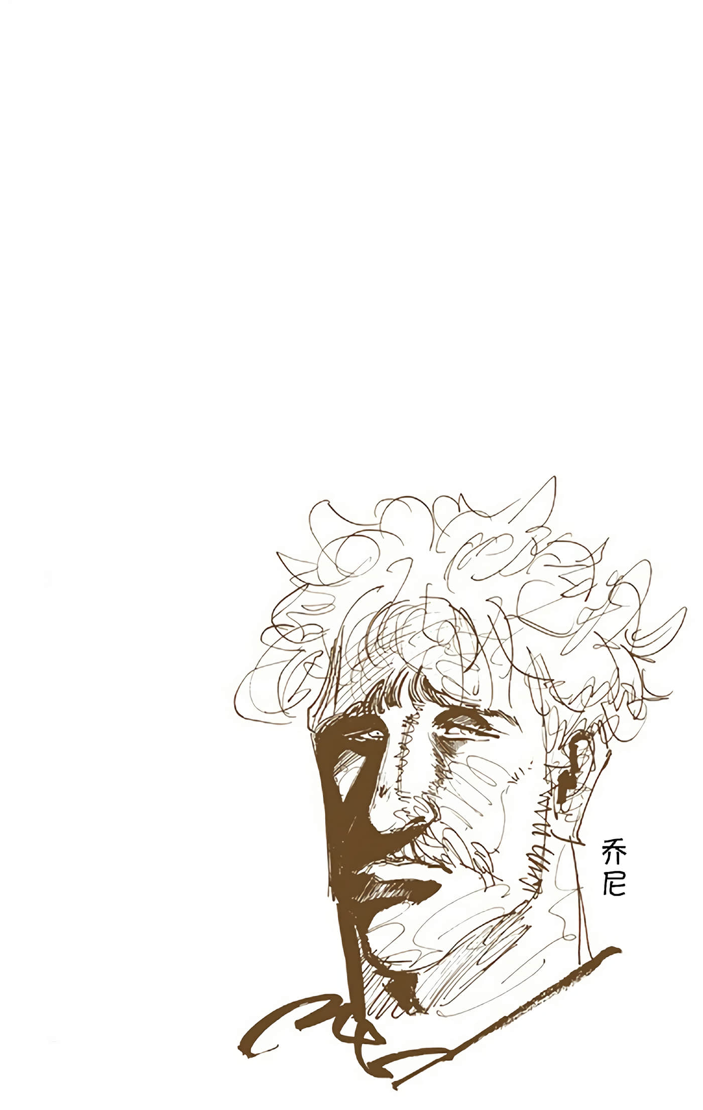 第 64 页