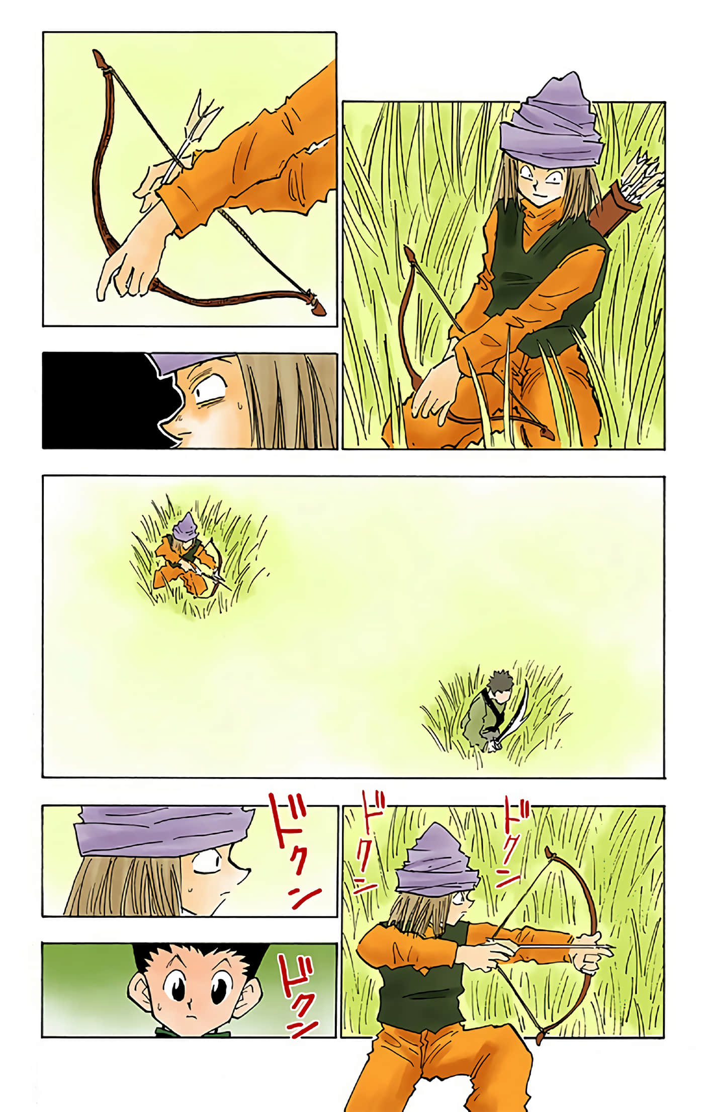 第 130 页