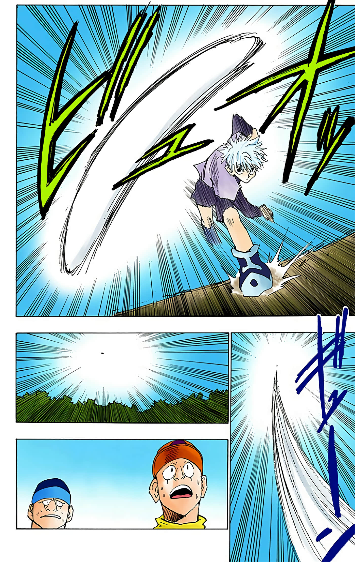 第 60 页